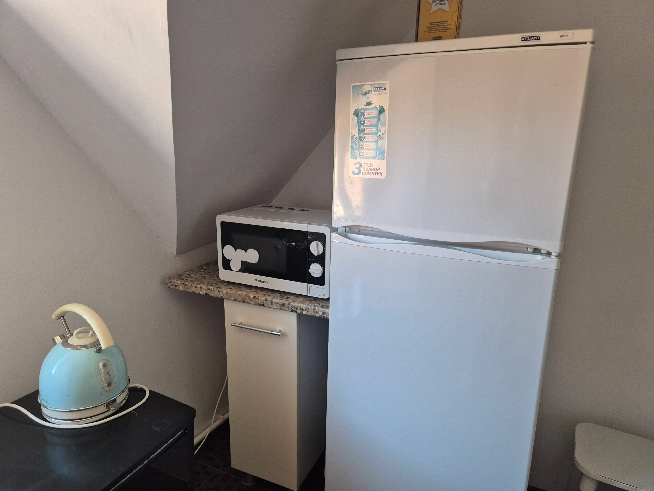 Апартаменты с 2 спальнями