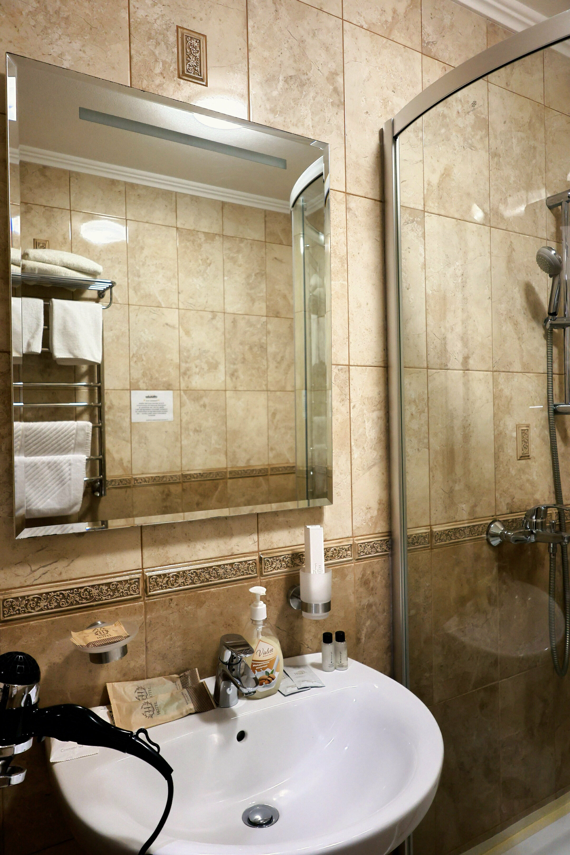 Двухместный номер с 1 кроватью