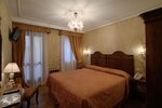Двухместный номер «Классик» с 1 двуспальной кроватью в Hotel Bel Sito e Berlino