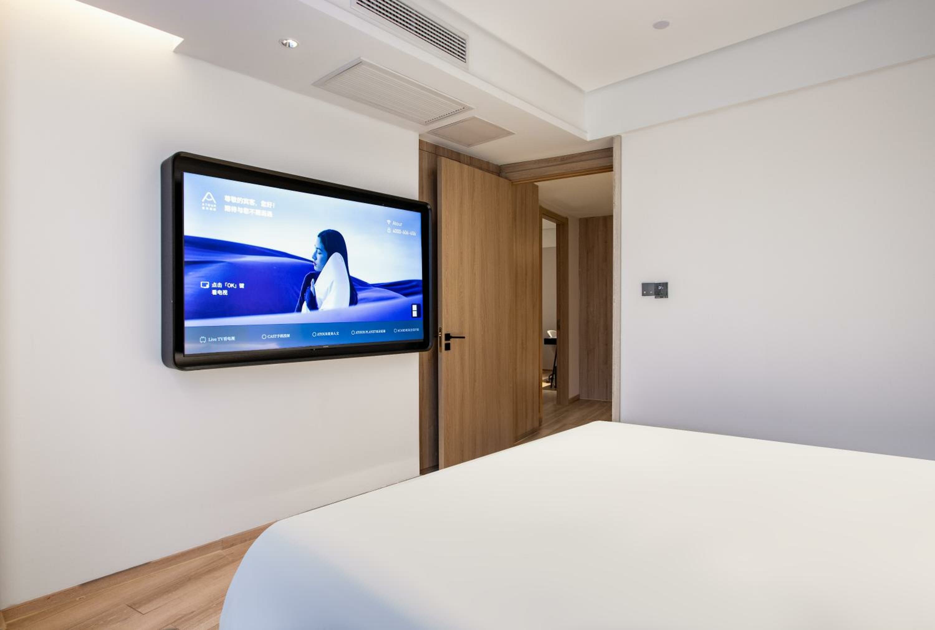 Duplex Suite