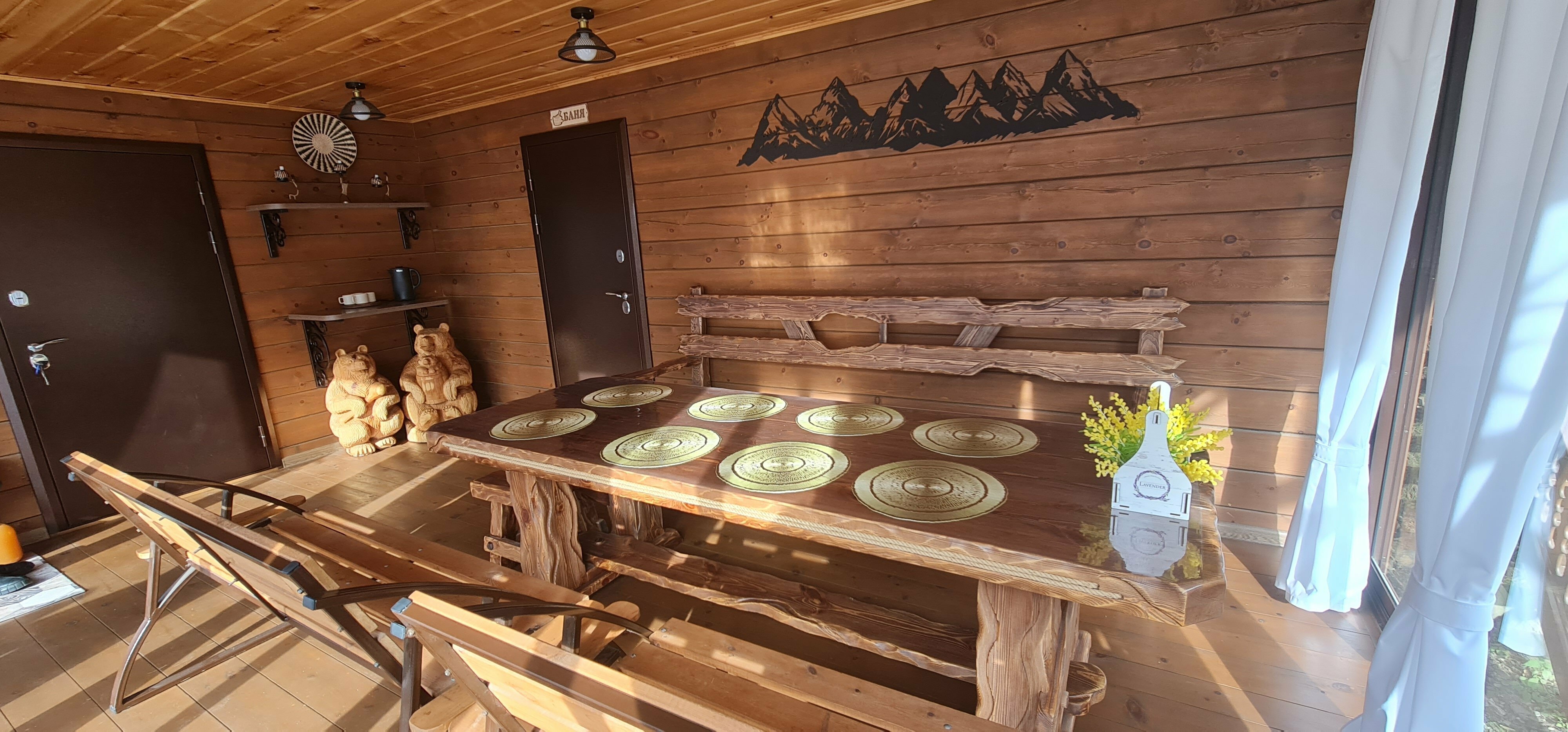 Дом с видом на горы