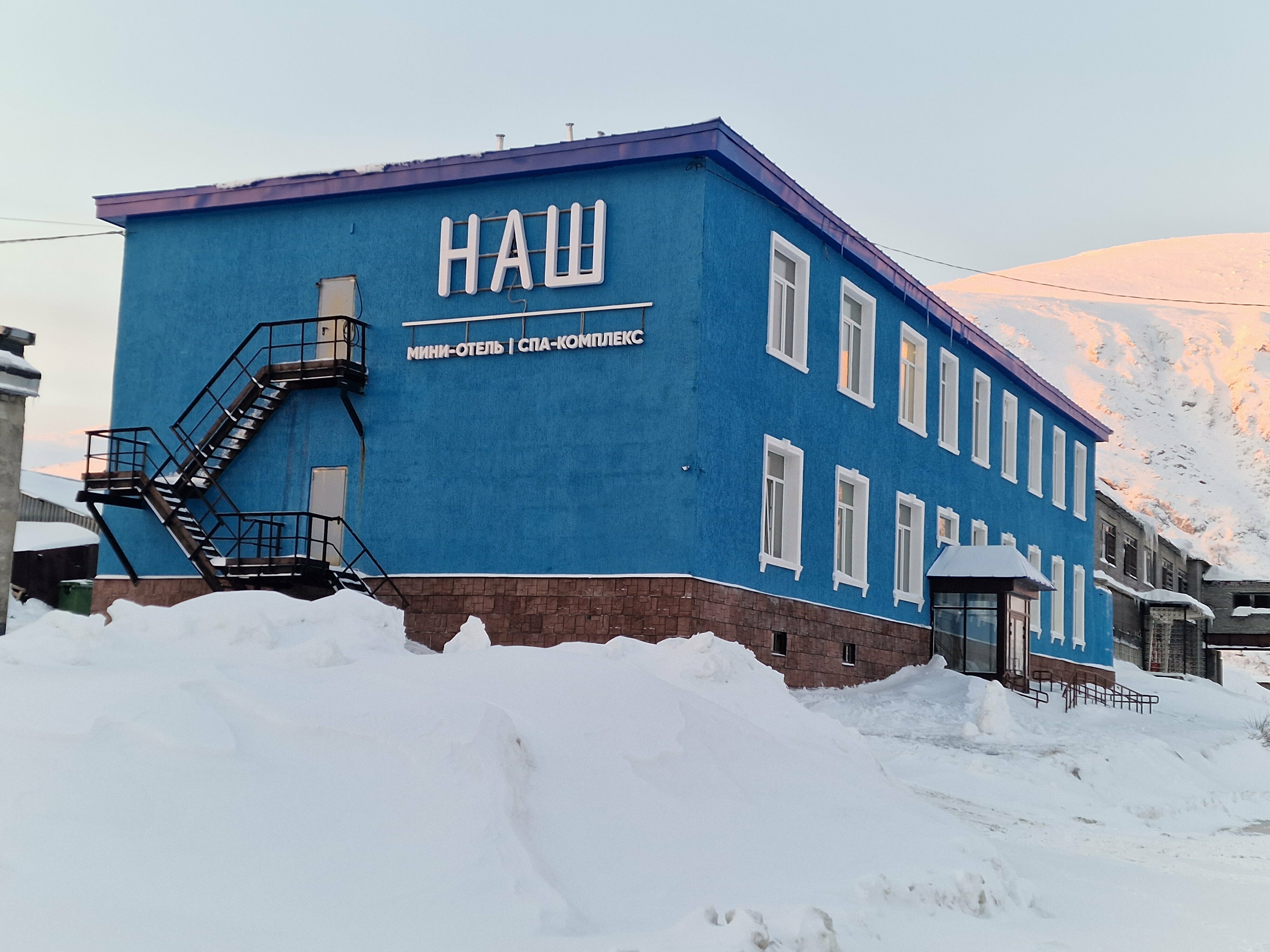 Четырехместный номер с видом на горы