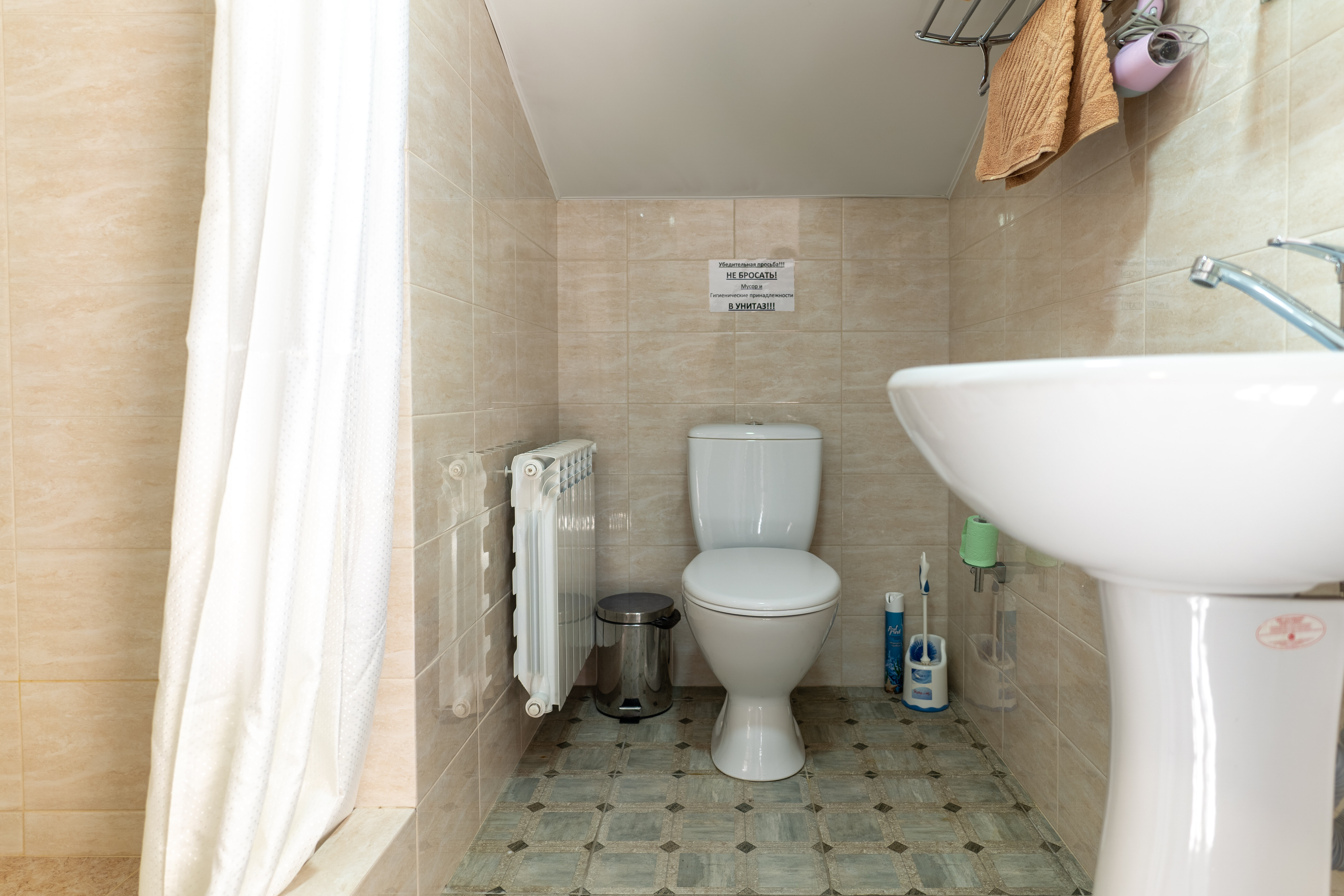 Классический трехместный номер