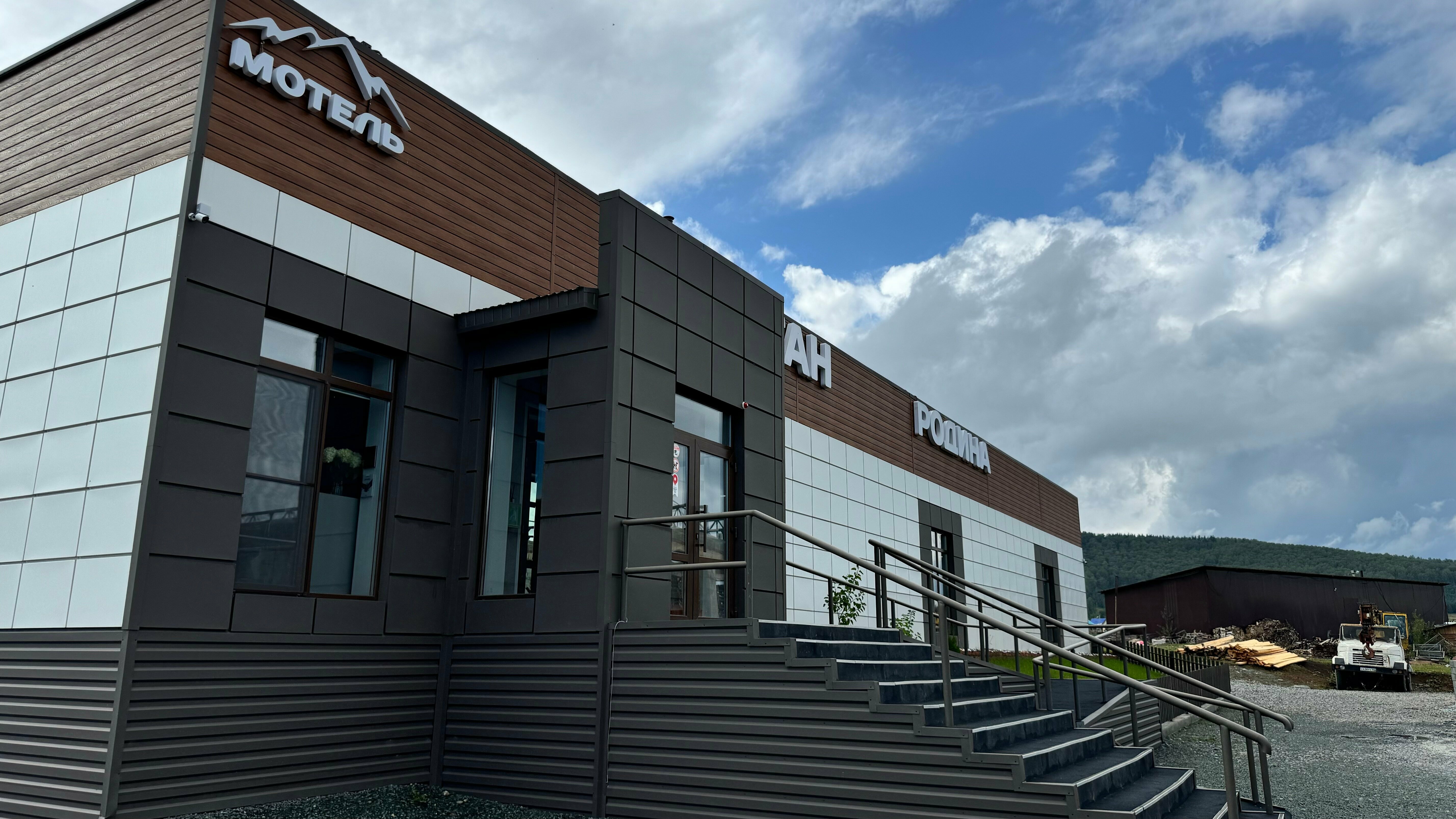 Трехместный номер