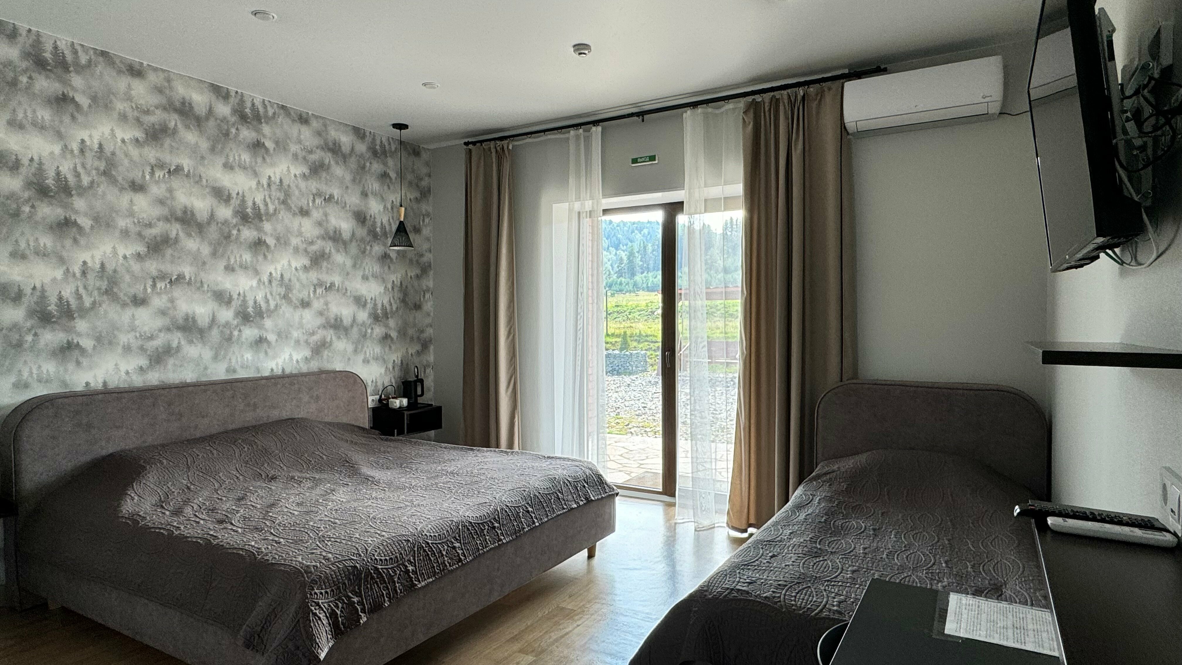 Трехместный номер «Комфорт»