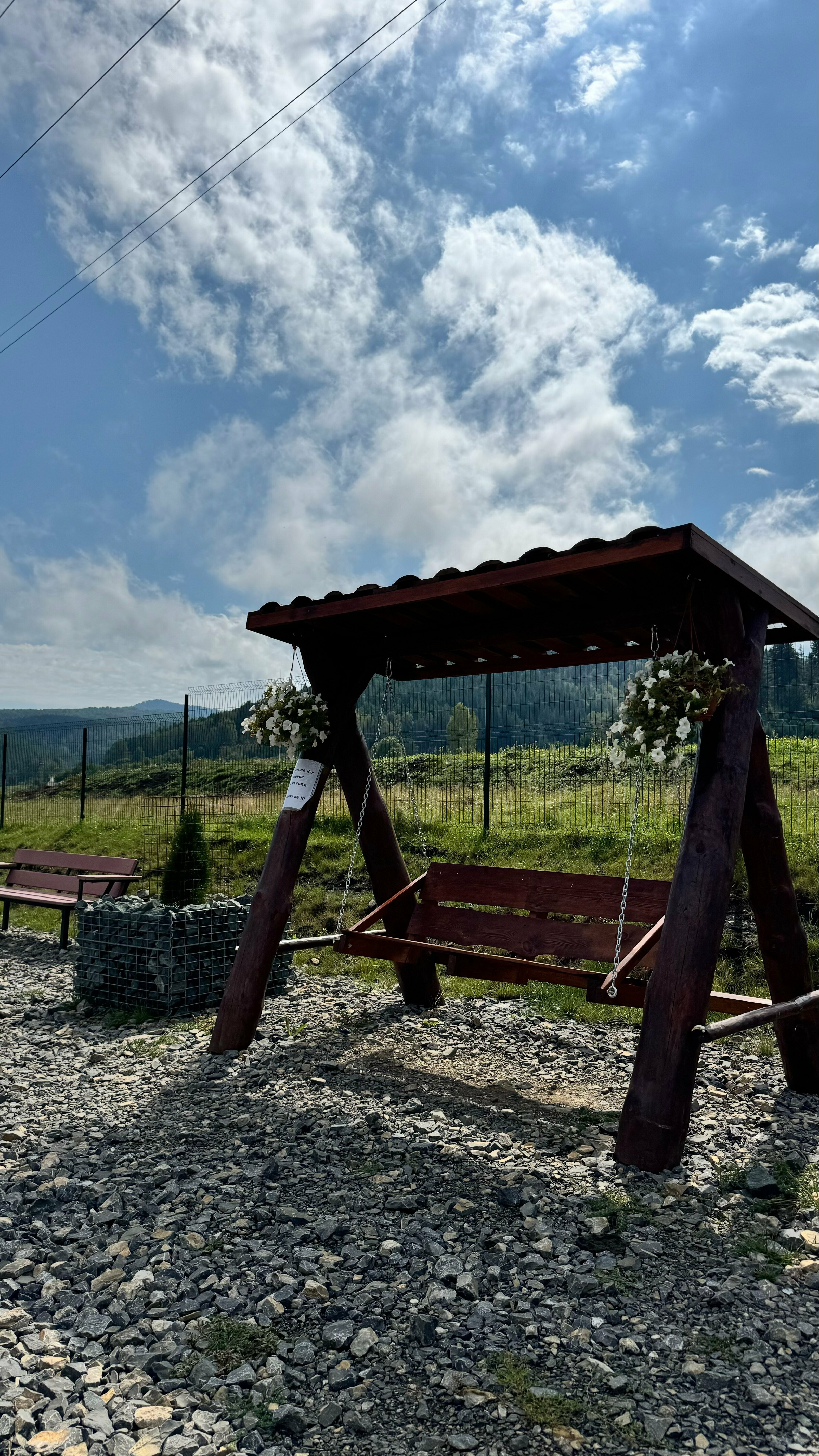 Трехместный номер «Комфорт»