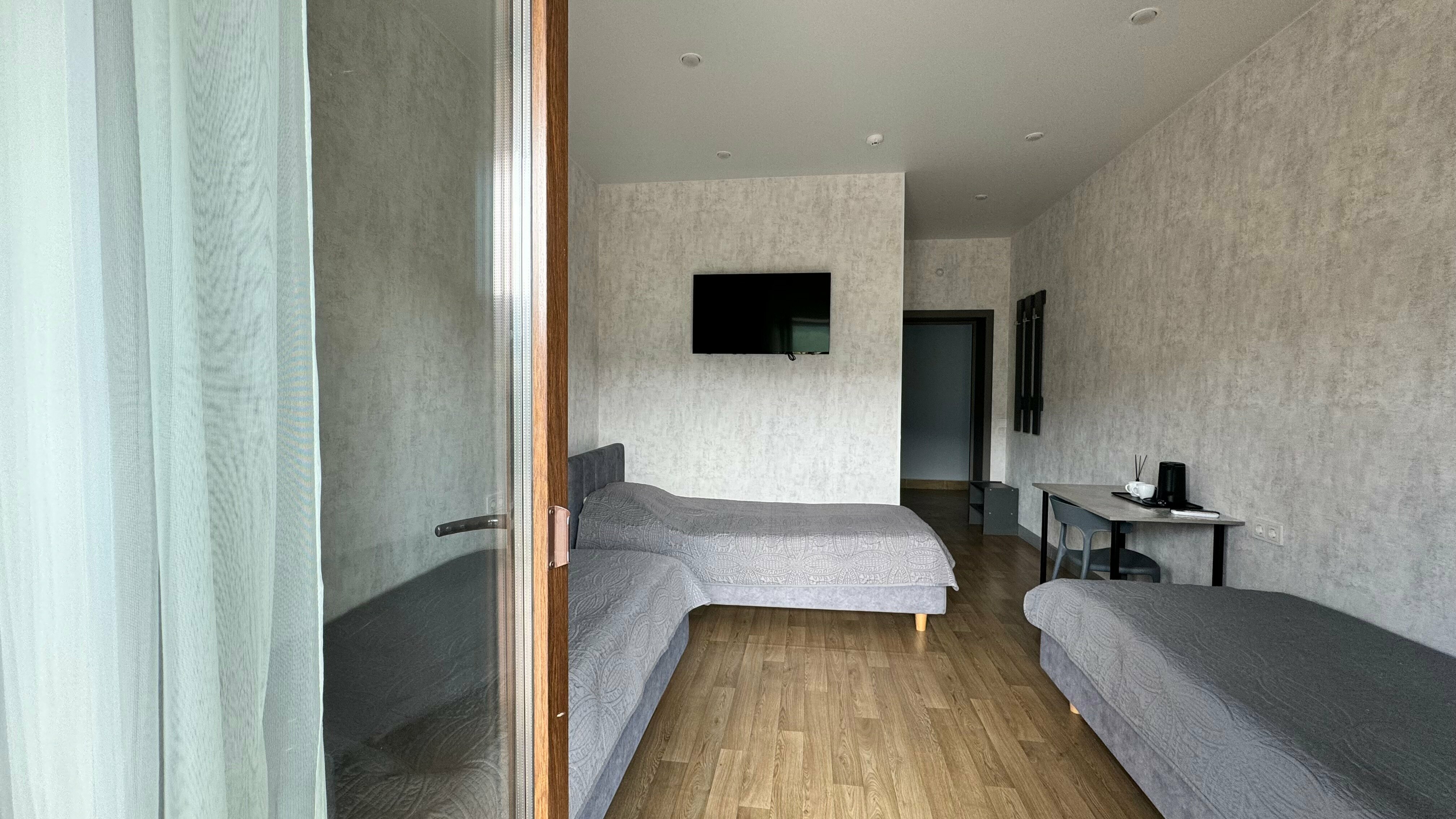 Трехместный номер