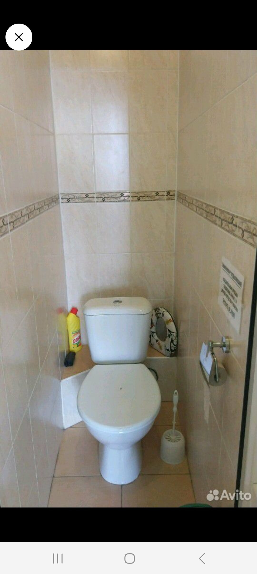 Двухместный номер стандарт