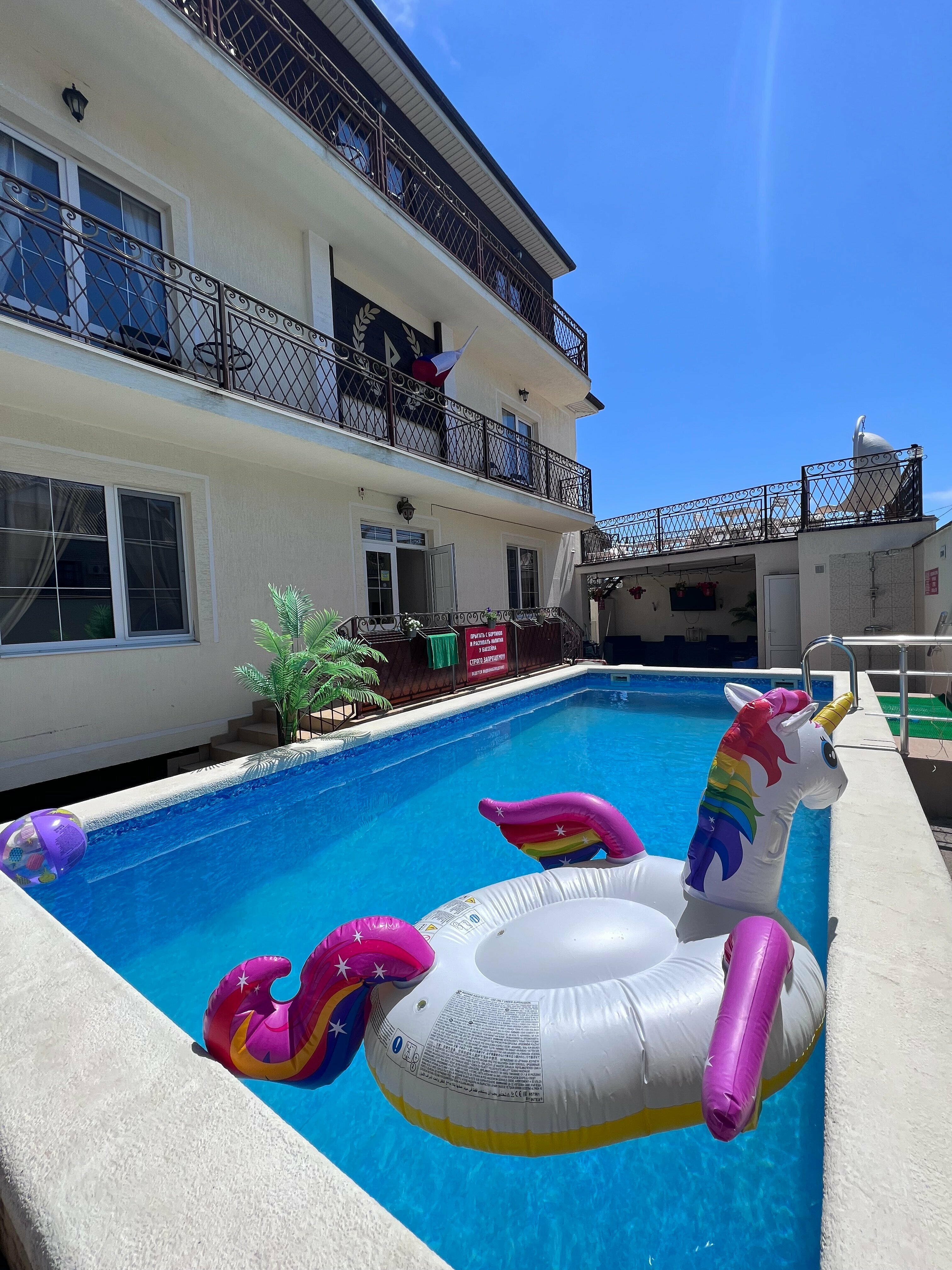 Двухместный номер Делюкс с 1 кроватью и балконом