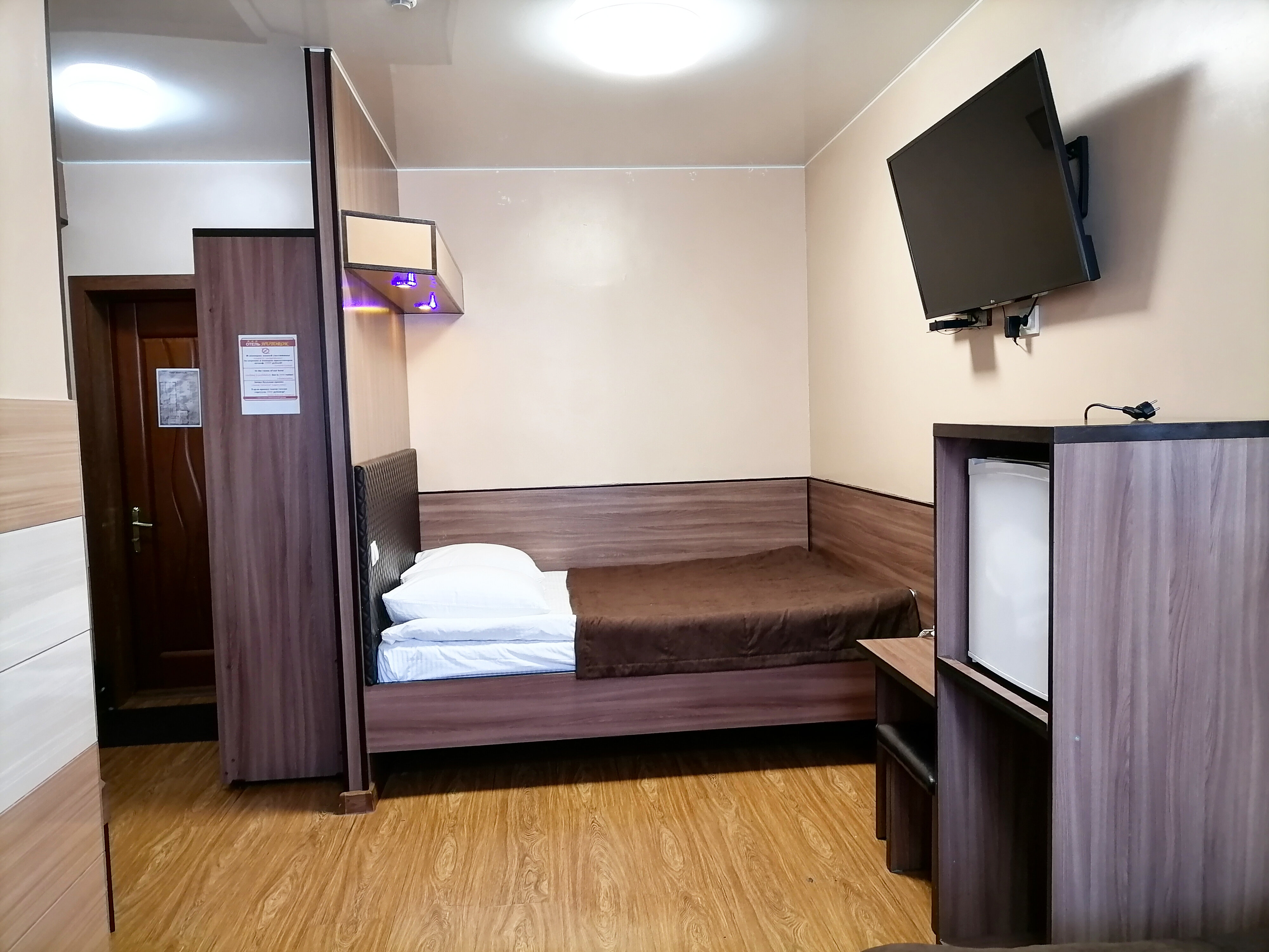 Двухместный номер с 1 кроватью или 2 отдельными кроватями