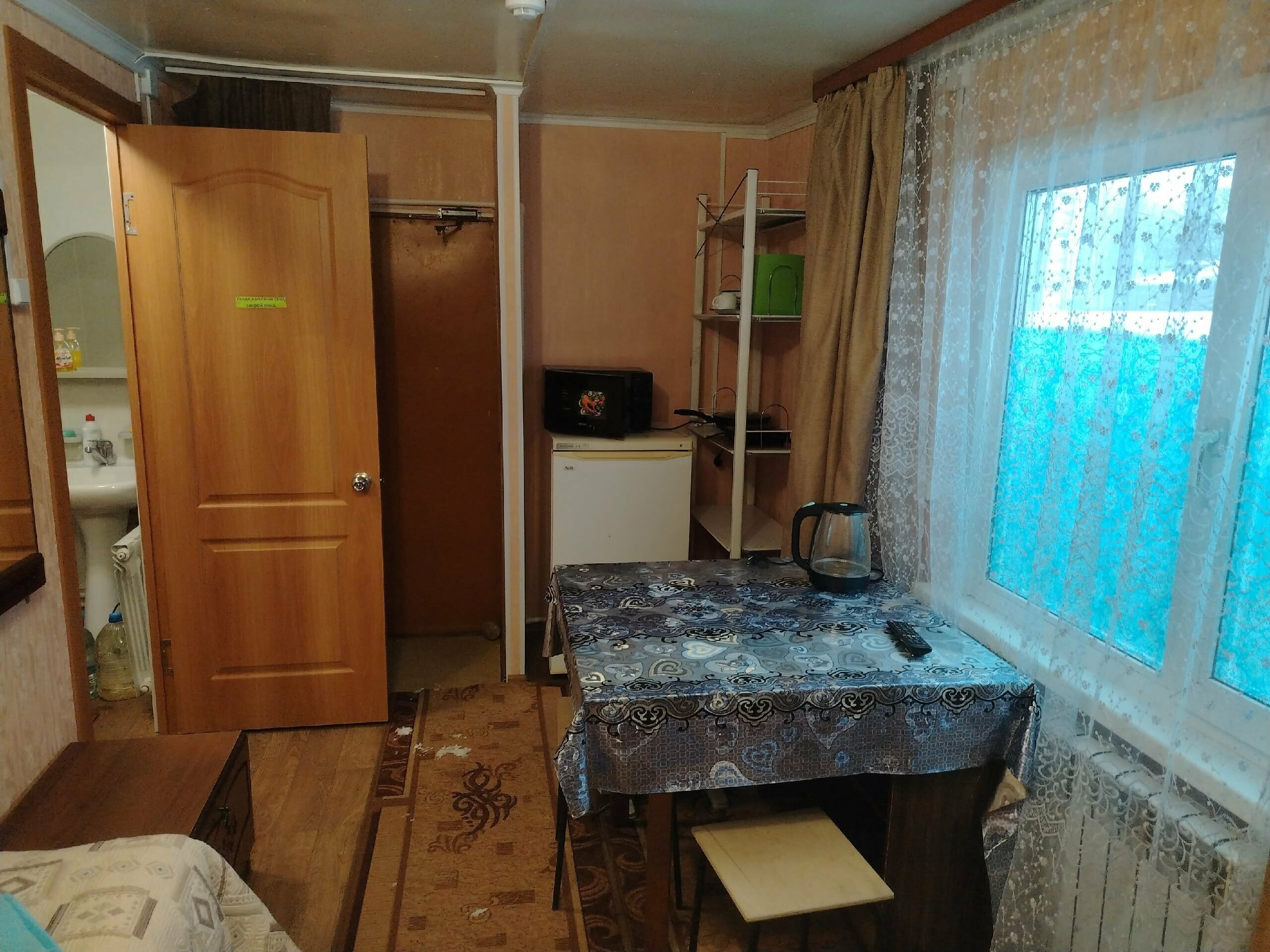 Двухместный номер с 2 отдельными кроватями