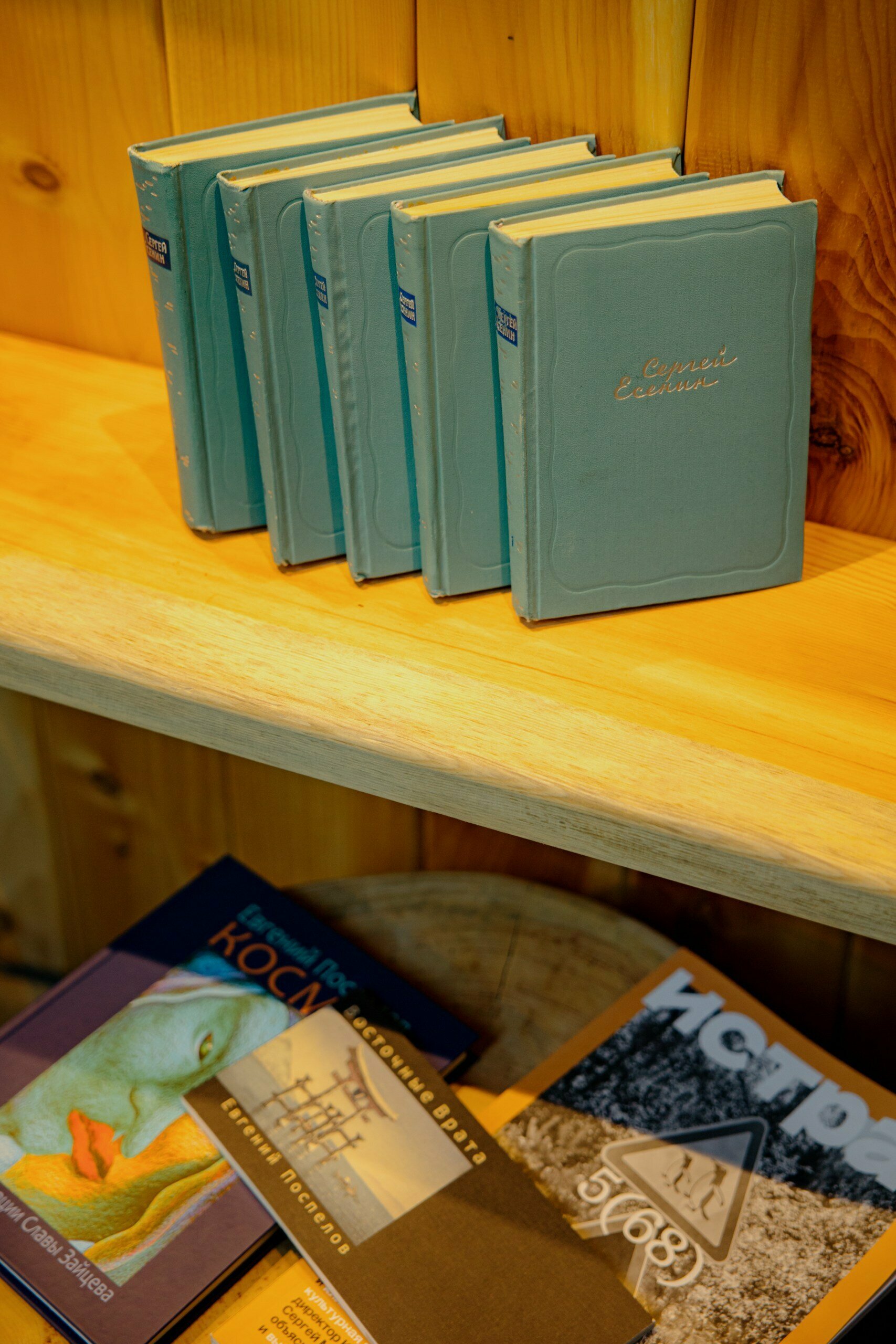 Кедровый дом "МОРСКОЙ"