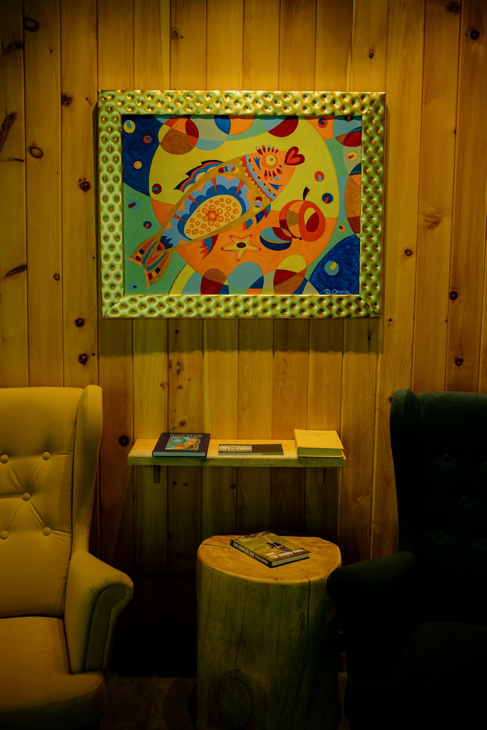 Кедровый дом "ОКТЯБРЬСКИЙ"