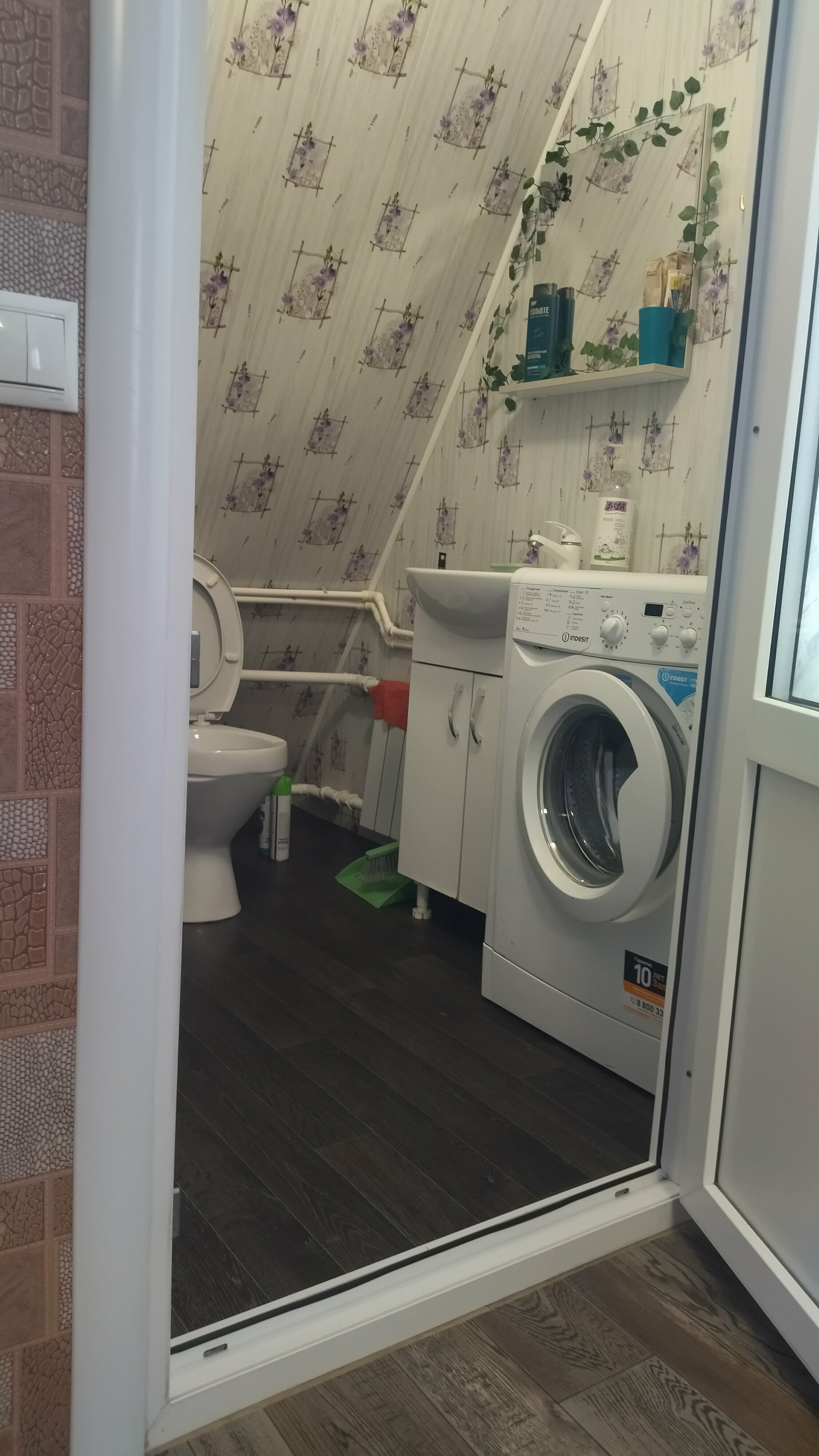 Бюджетный трехместный номер