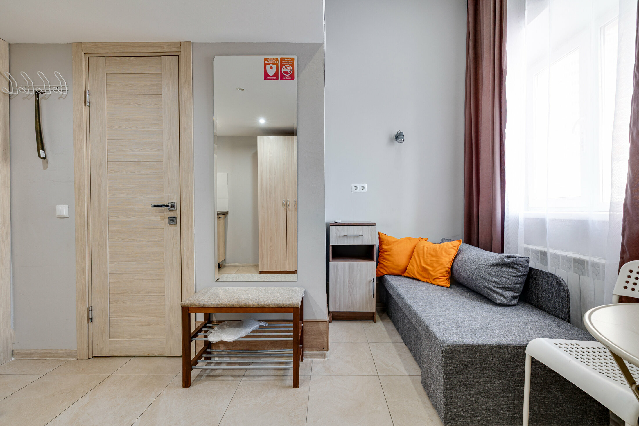 Апартаменты "Стандарт трехместный"