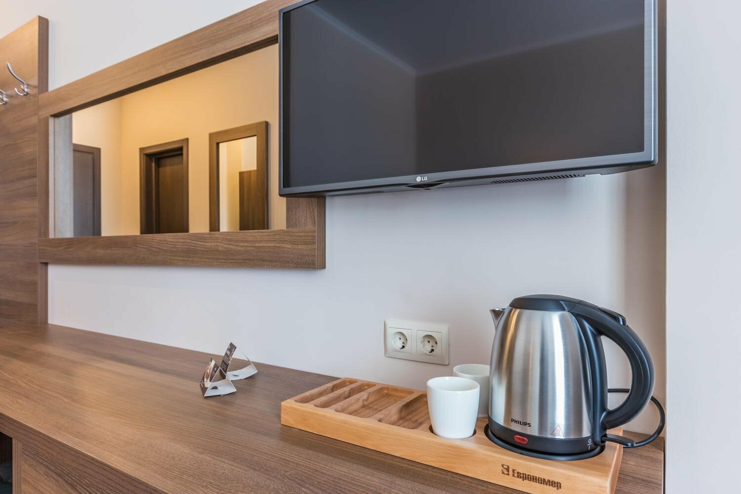 Двухместный стандарт