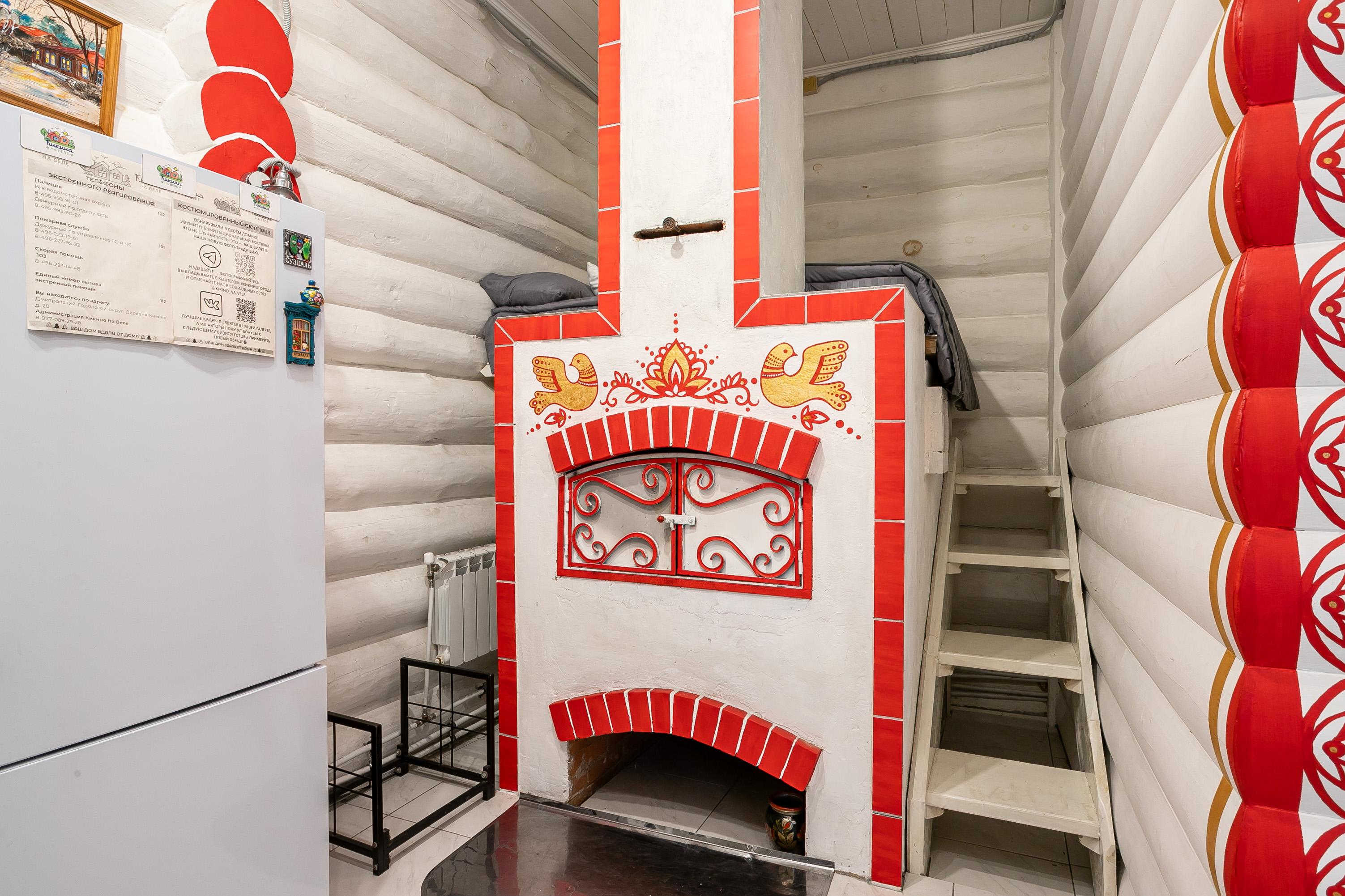 Гостевой дом "Суздаль" с русской печкой