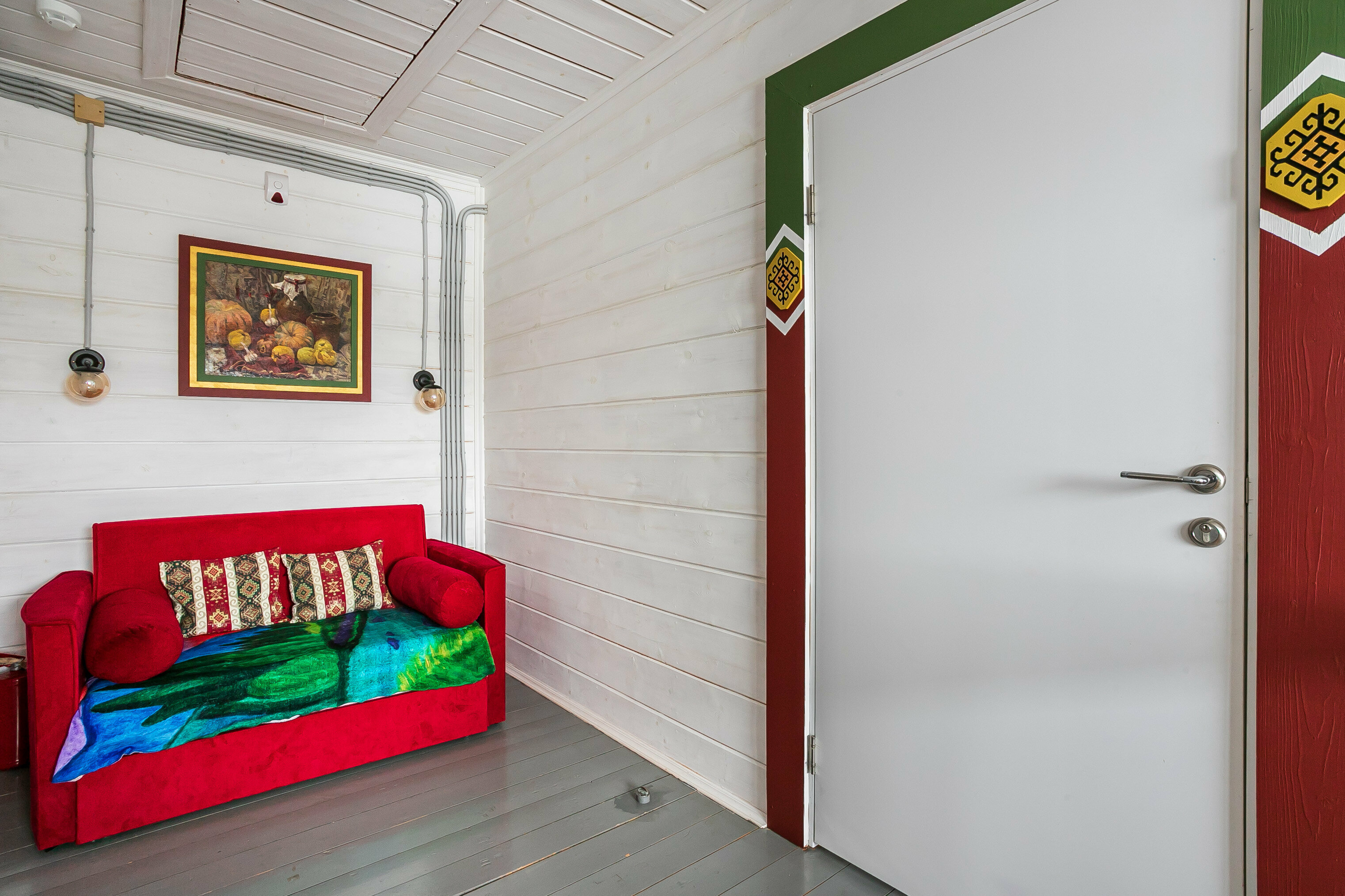 Гостевой дом "Ереван"