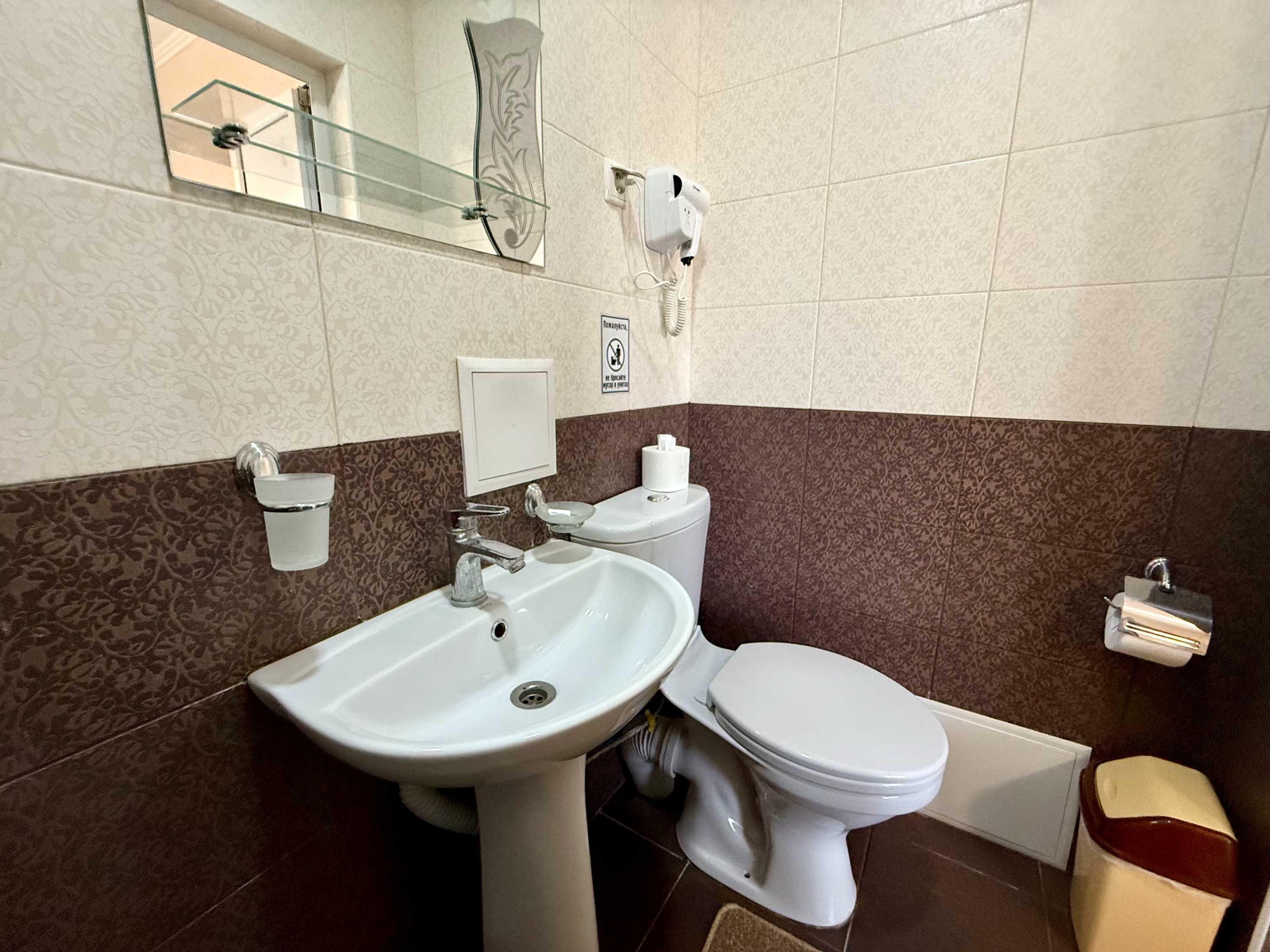 Четырехместный номер