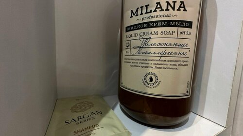 Семейный люкс