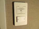 Люкс с 2 комнатами двуспальная кровать в Act Hotel Roppongi