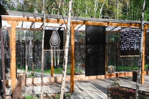 Дом Зеркало с чаном