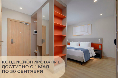 Корнер с кондиционером