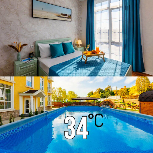 Четырехместный номер с балконом