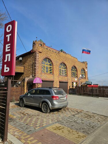 Четырехместный номер «Комфорт»