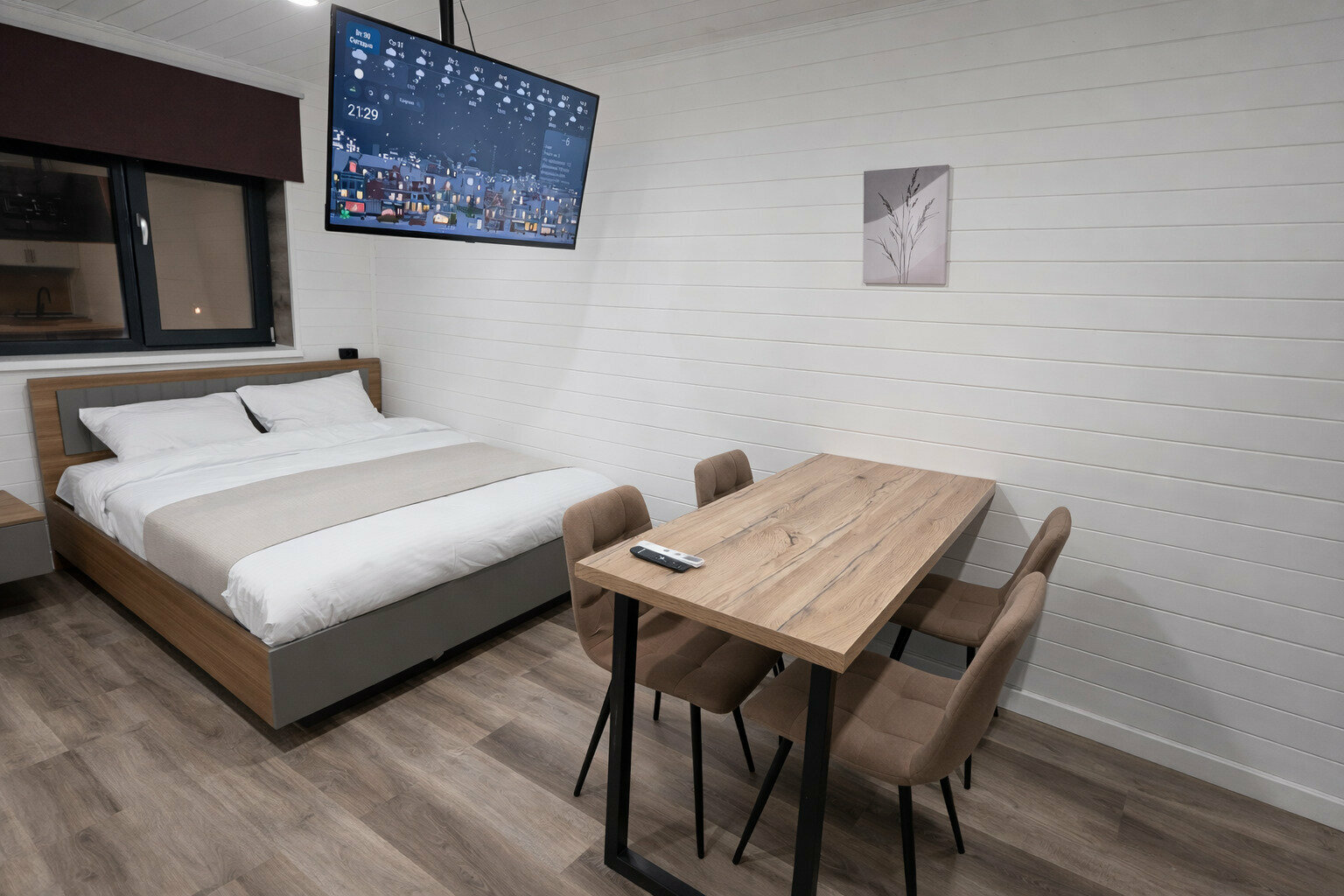 Трехместный номер