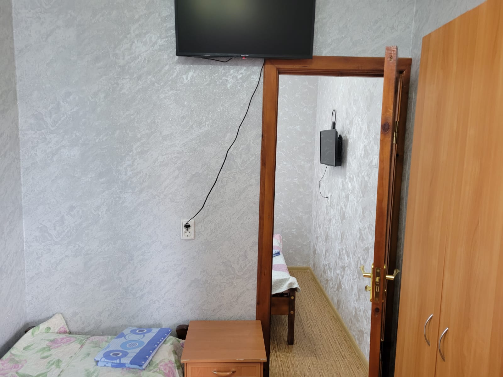 Семейный номер