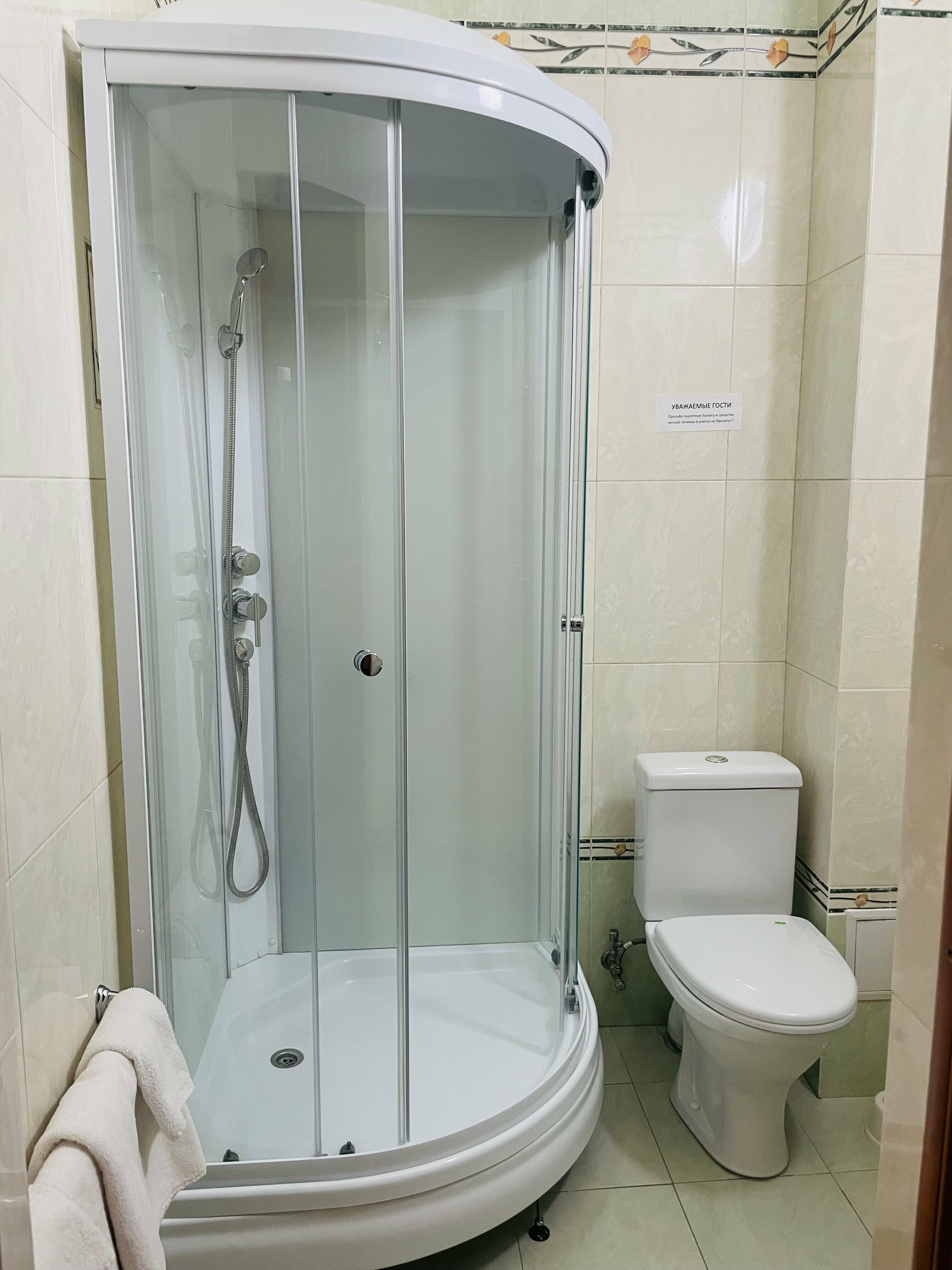 Одноместный номер