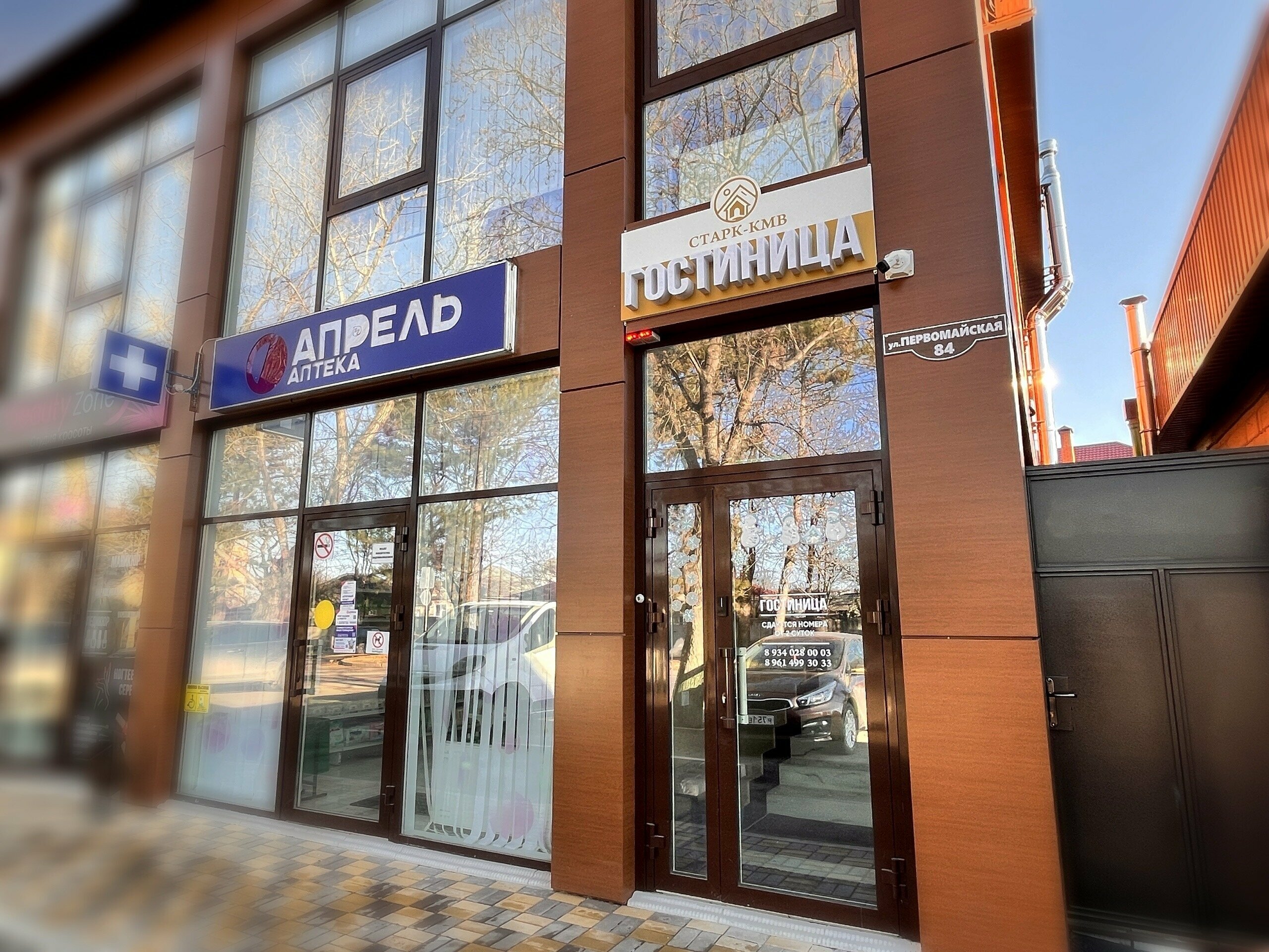 Роскошный трехместный номер