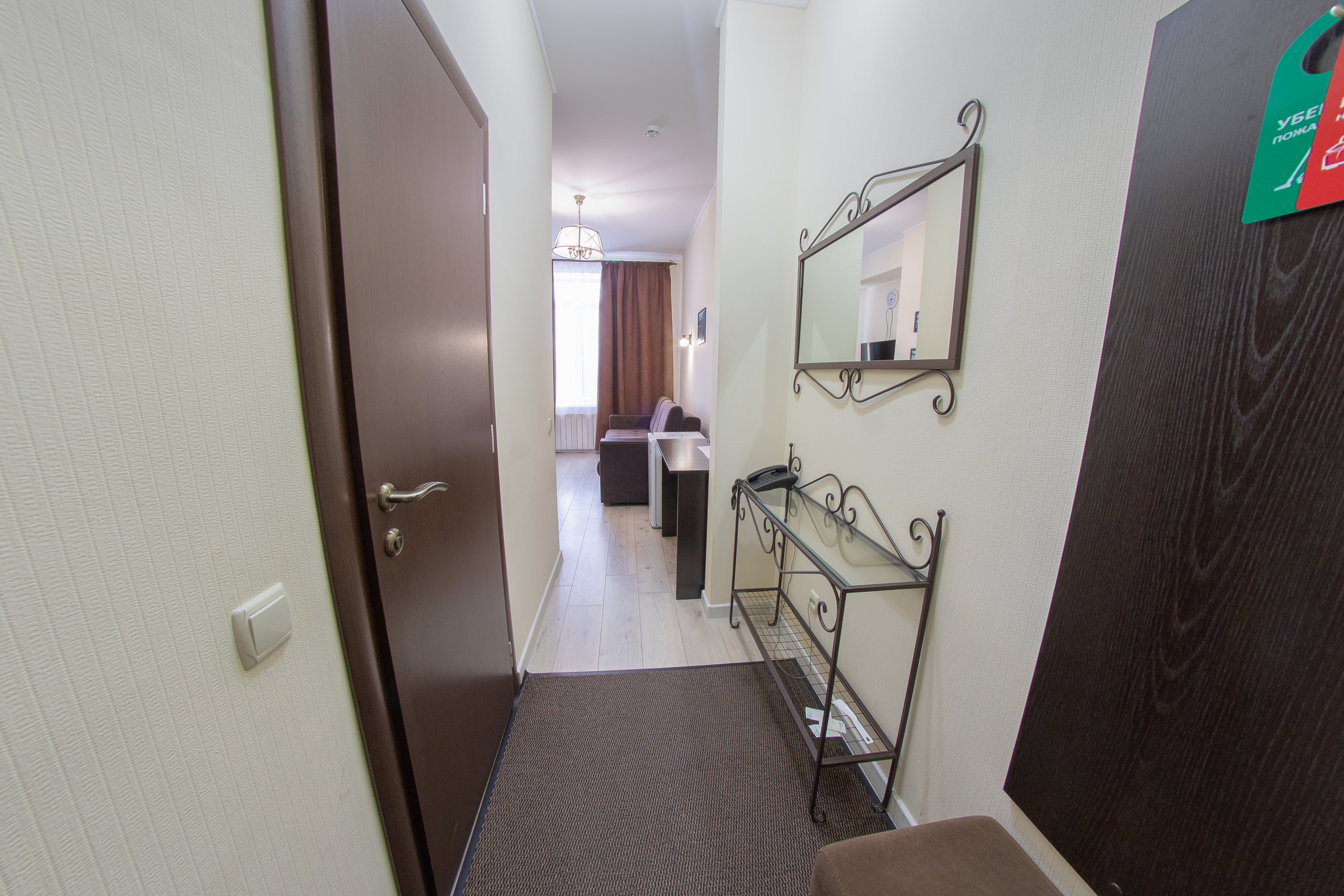 Двухместный номер с 1 кроватью или 2 отдельными кроватями и собственной ванной комнатой