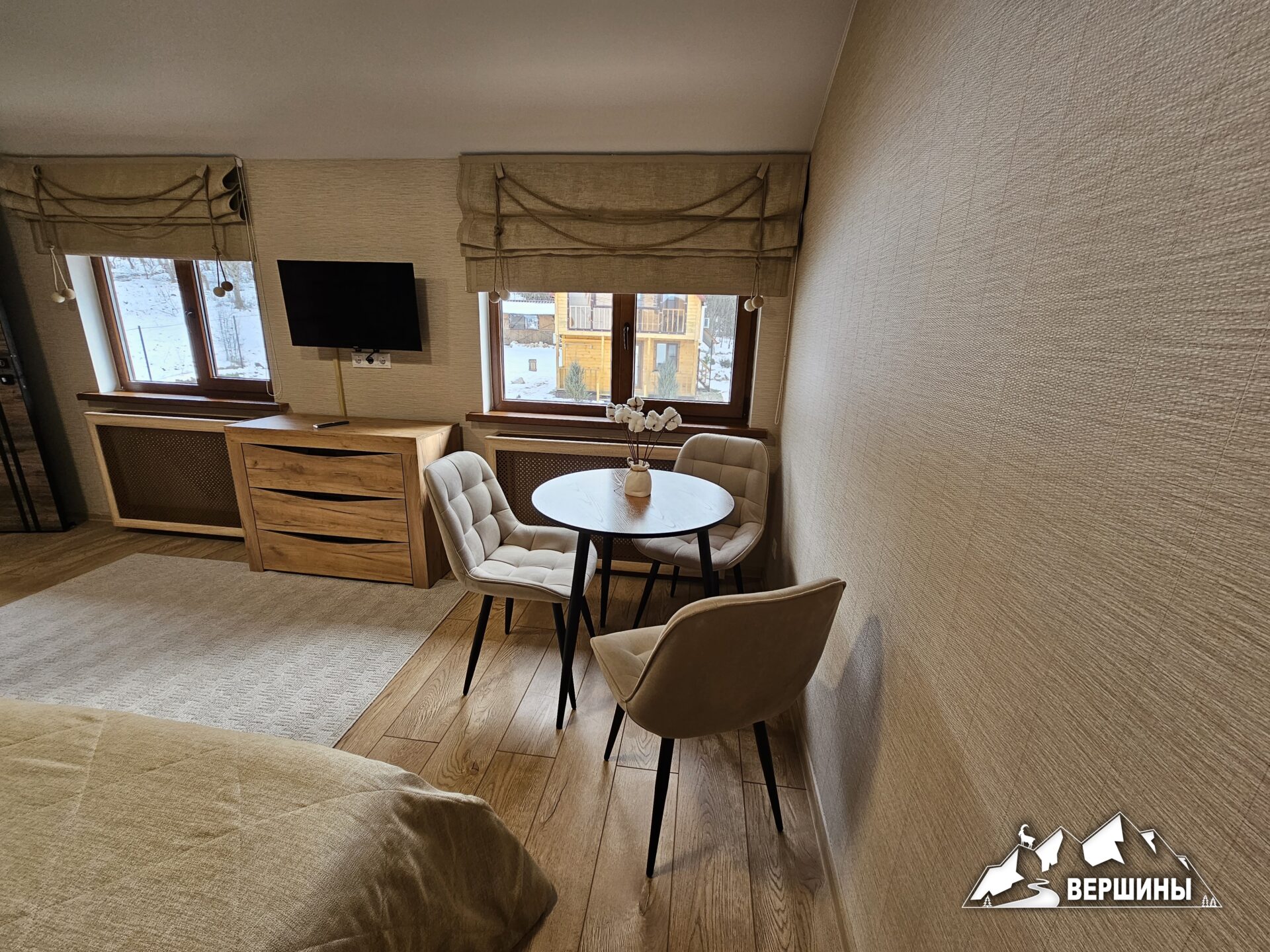 Комфорт двухместный