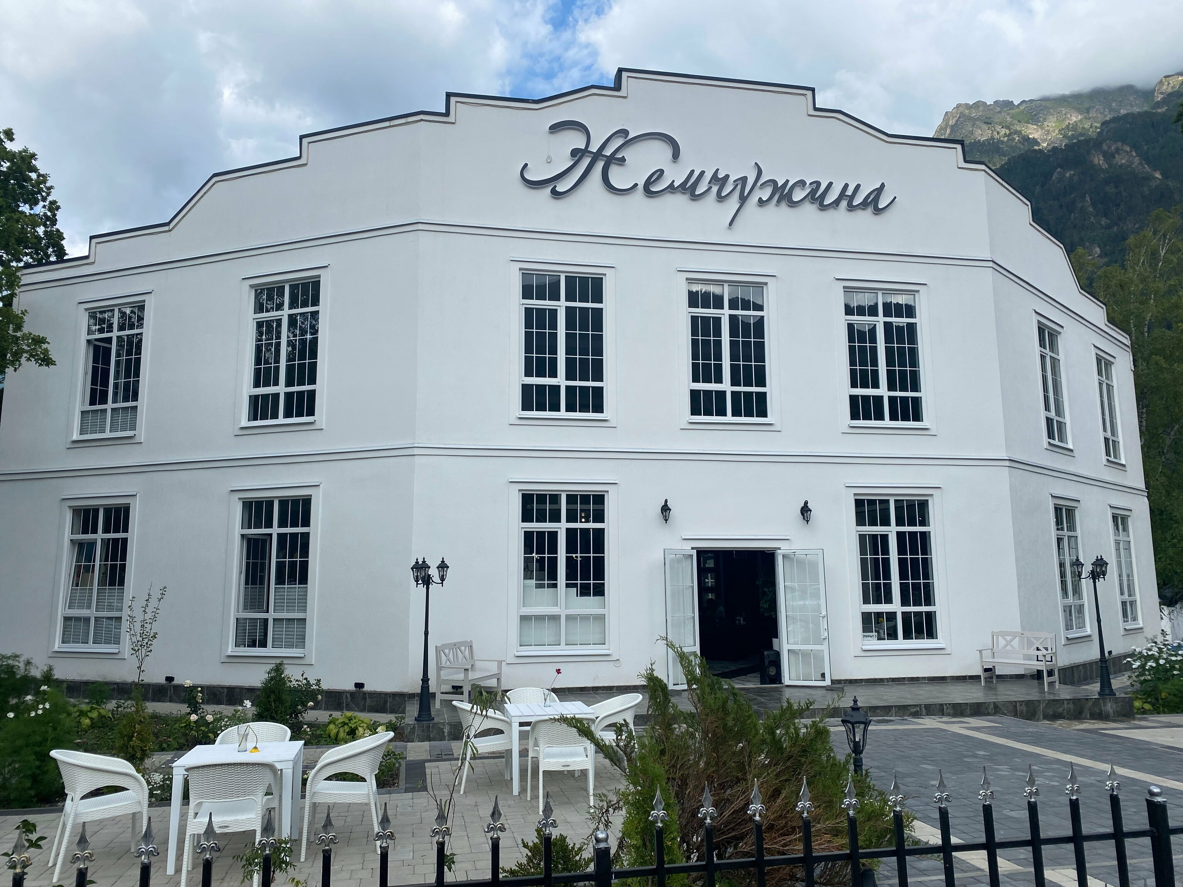 Семейный номер Делюкс