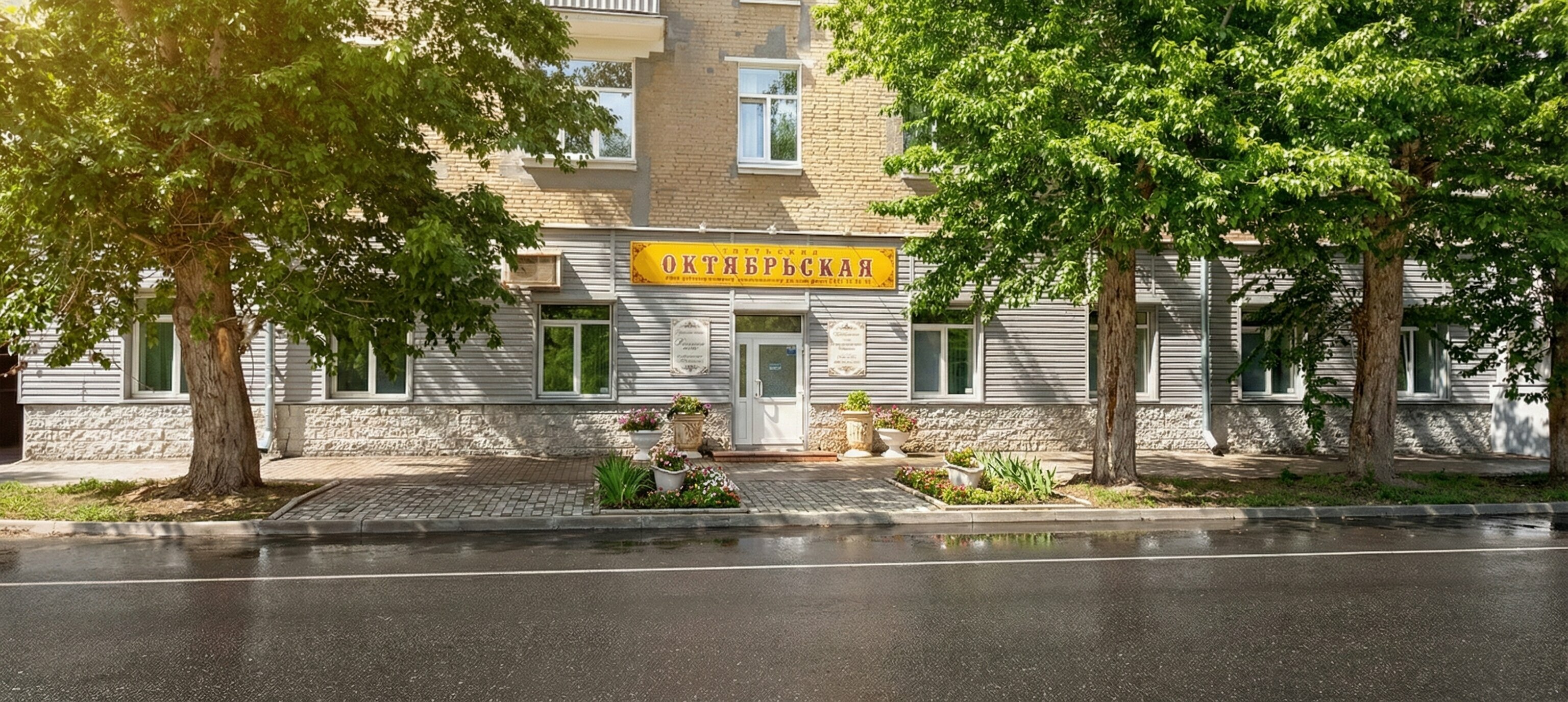 Двухместный номер с 2 отдельными кроватями и душем