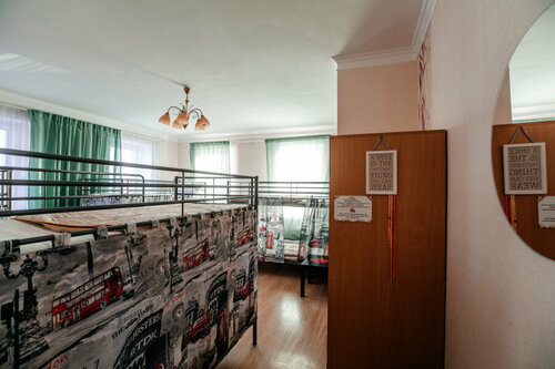 Общий номер для мужчин и женщин