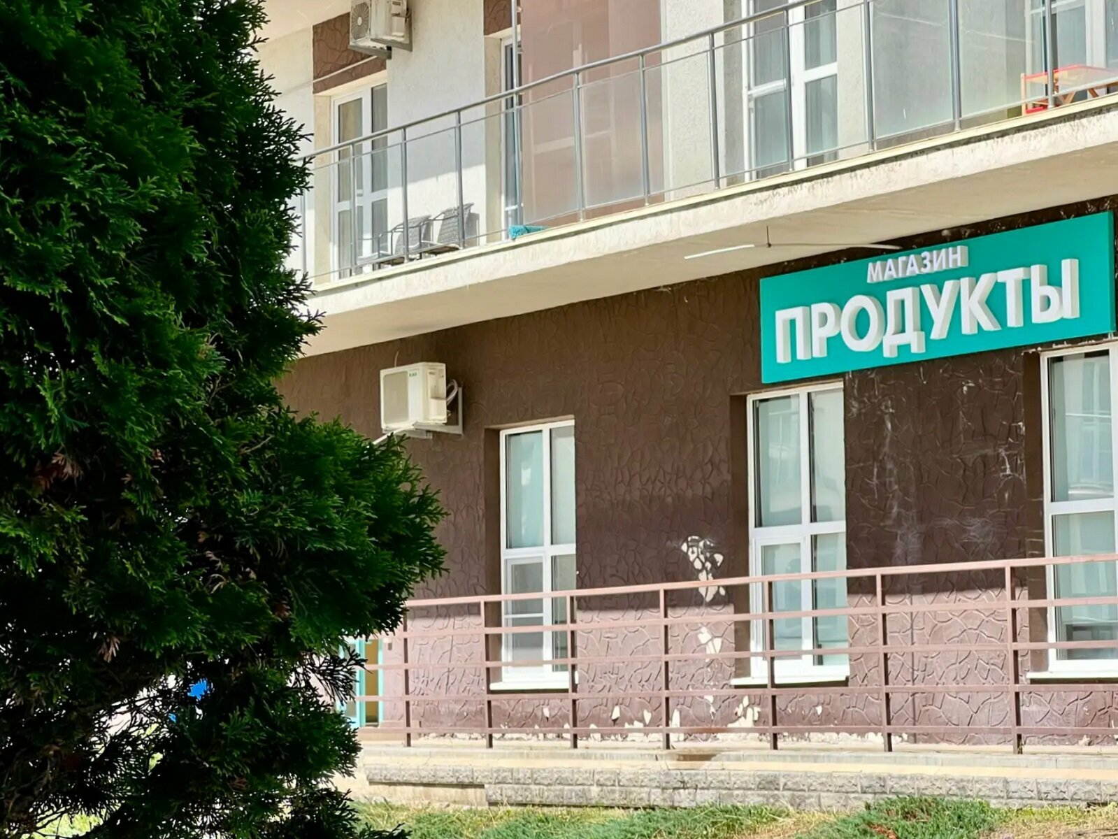 Апартаменты с видом на горы