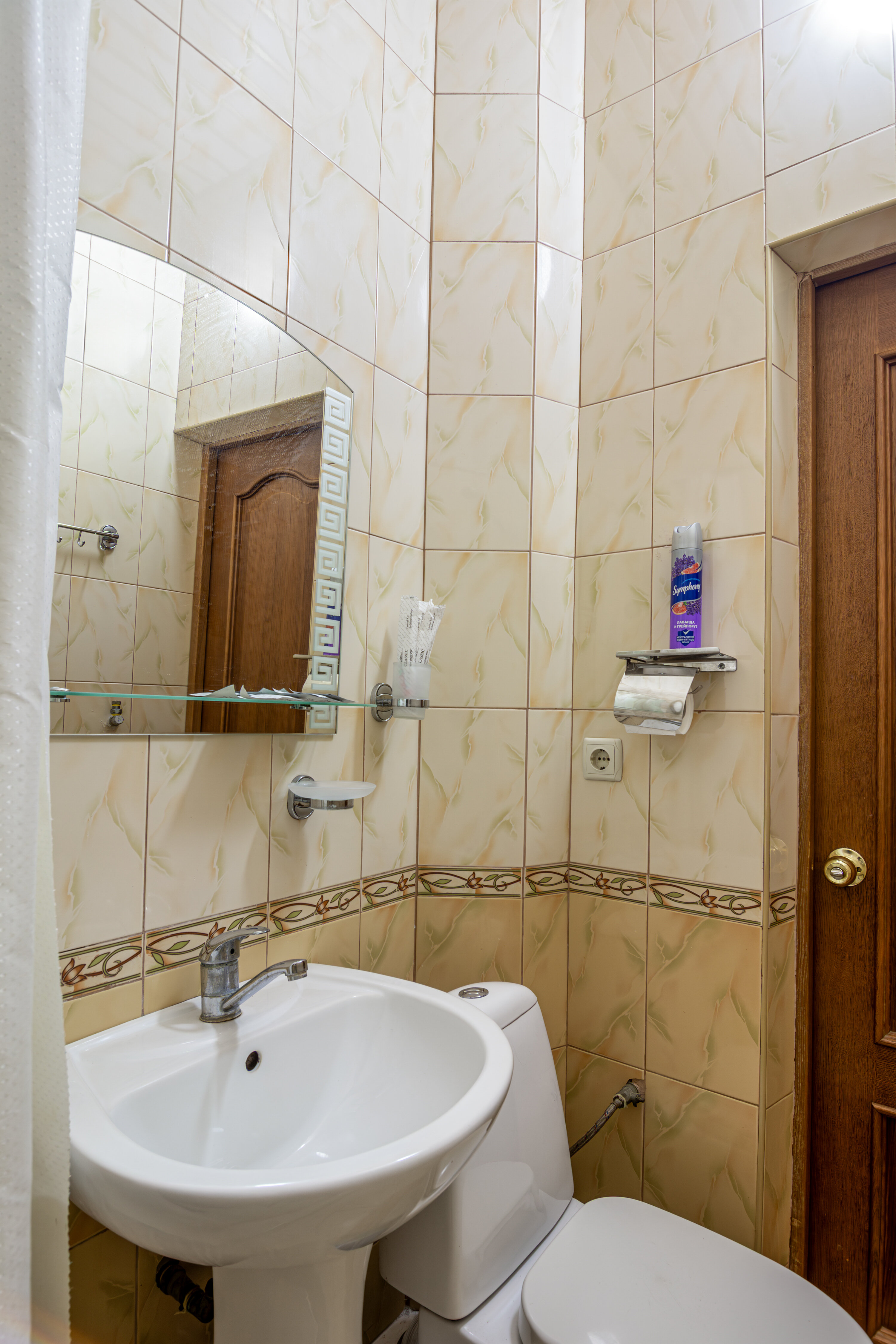 Трехместный номер «Комфорт»