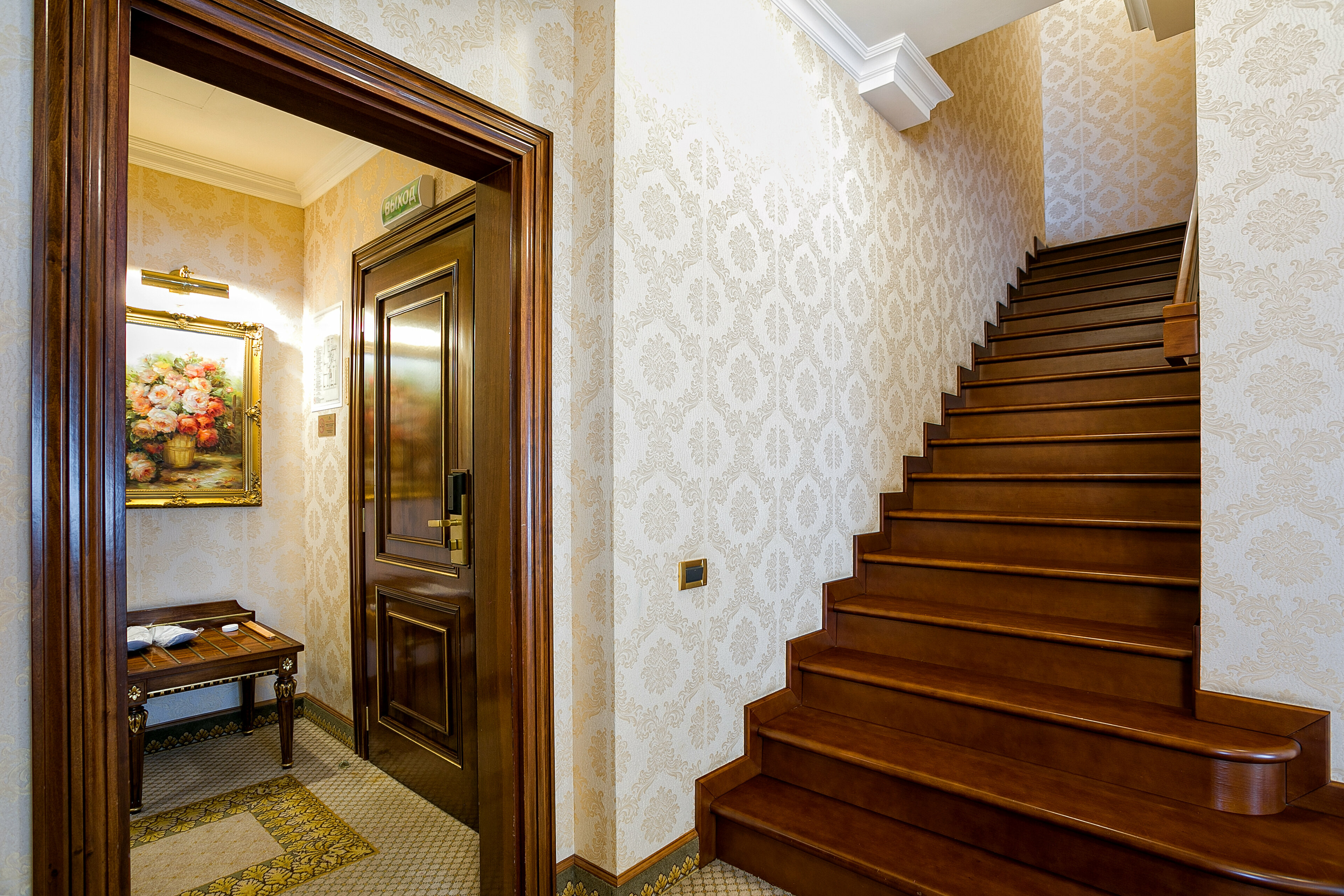 АПАРТАМЕНТЫ "МИЛАН"