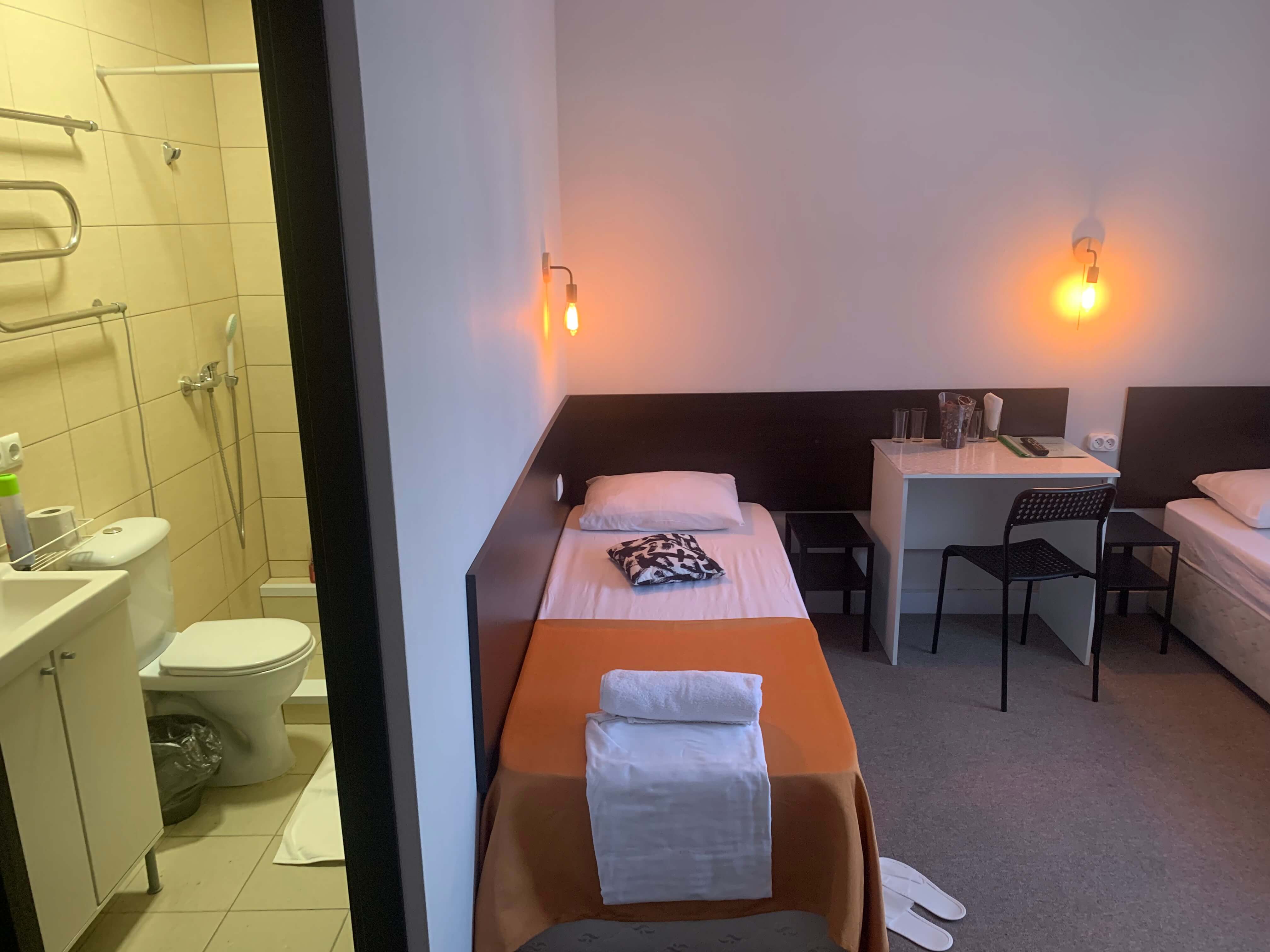 Трехместный номер