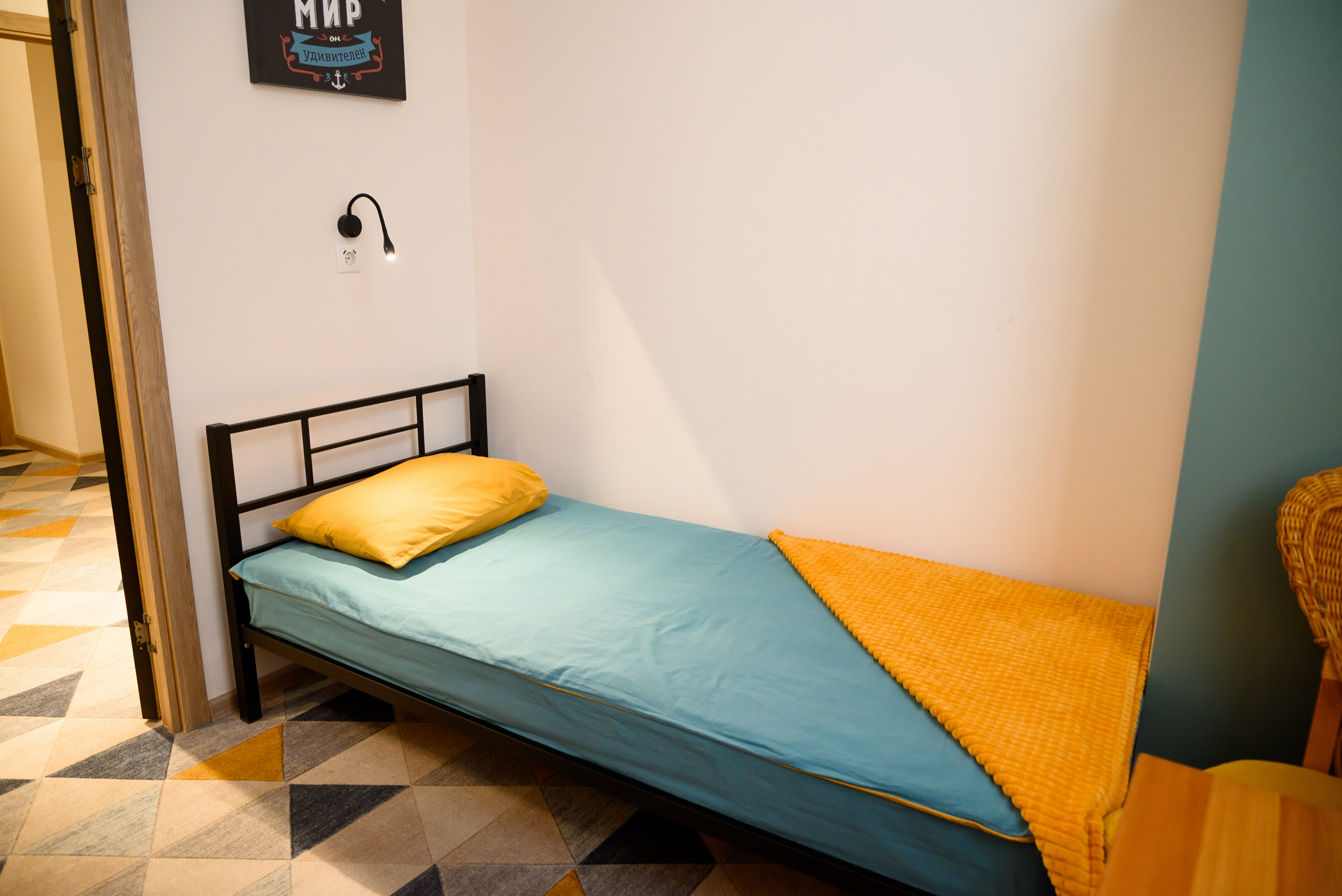 Бюджетный двухместный номер с 2 отдельными кроватями