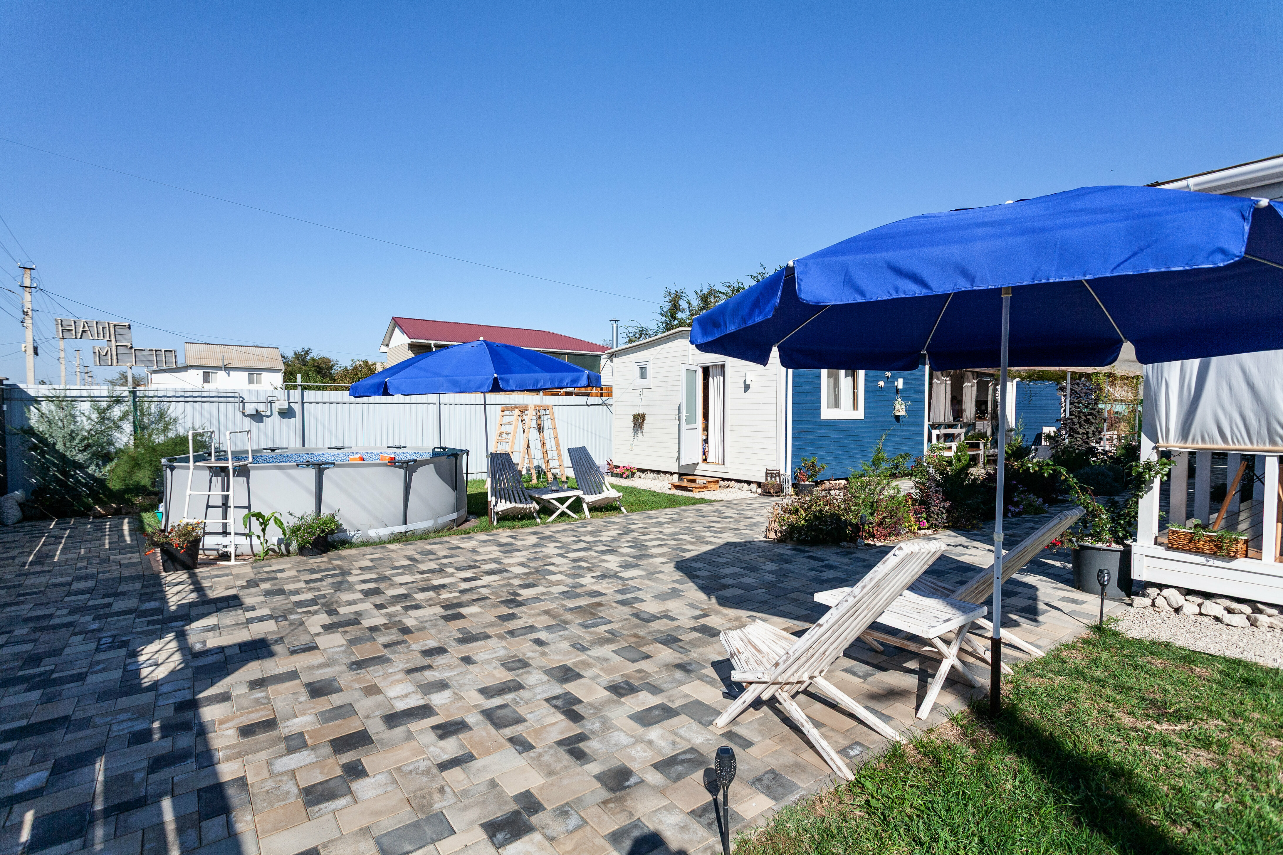 Стандартный четырехместный номер