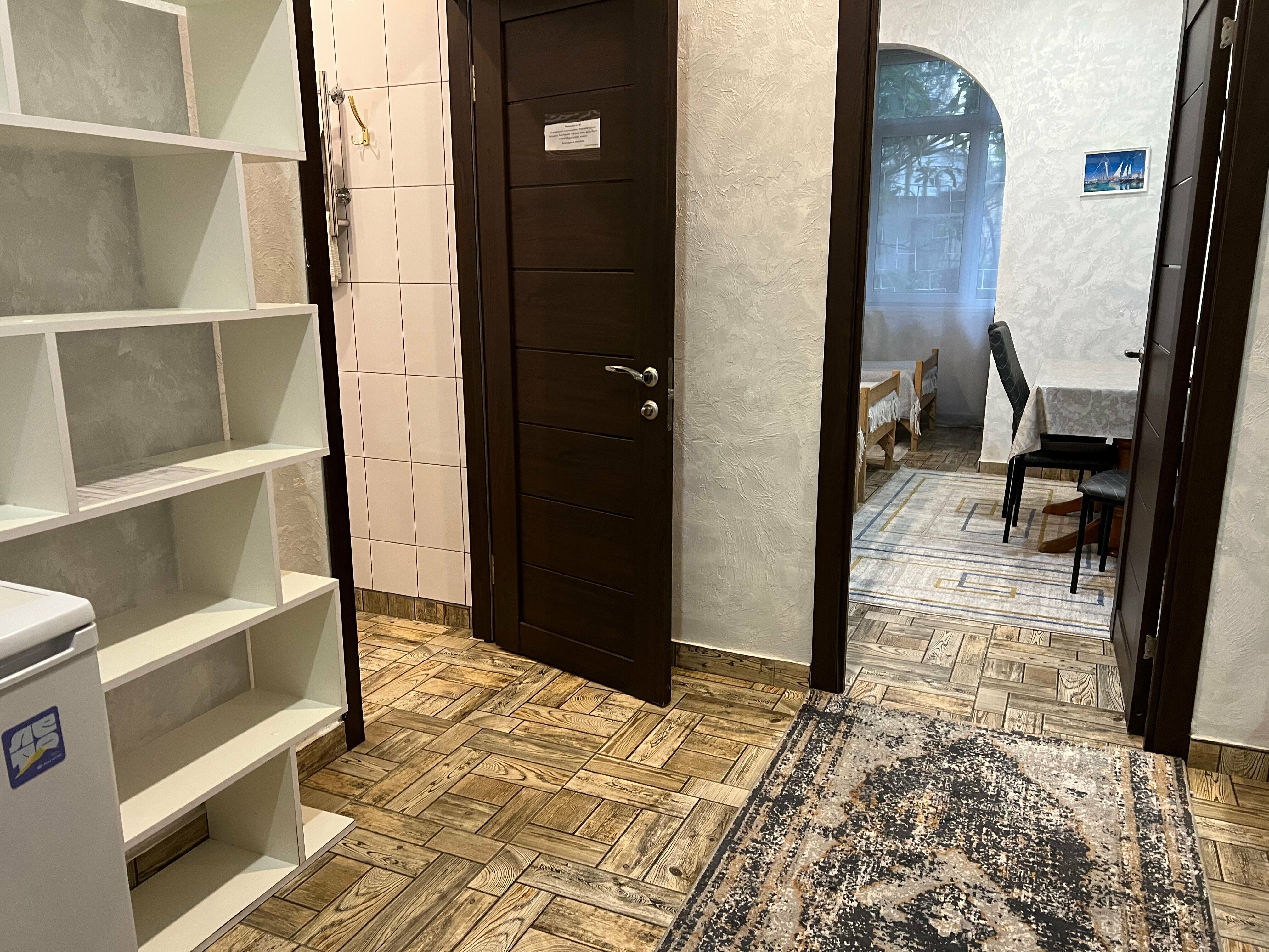 Семейный номер