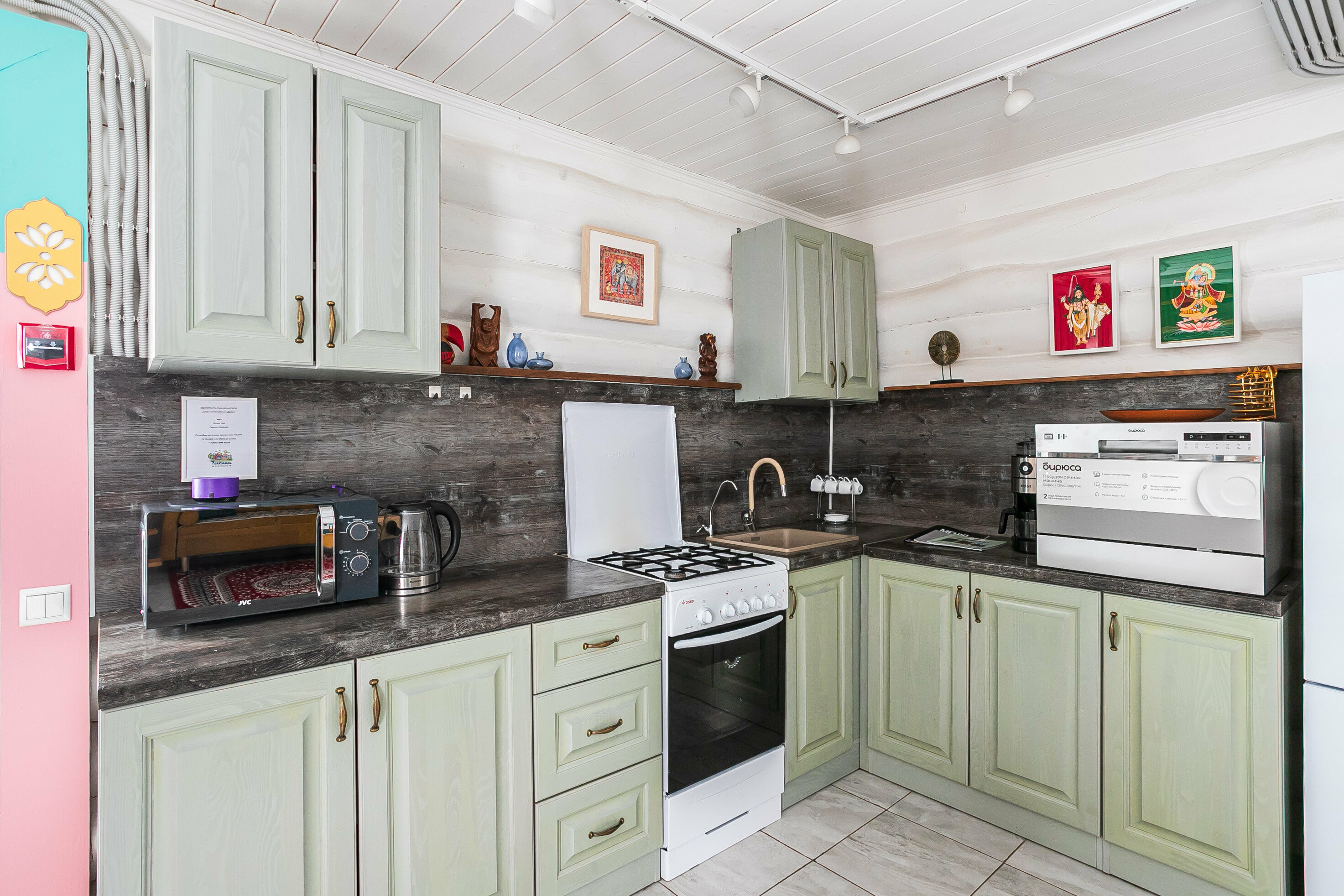 Гостевой дом "Дели"