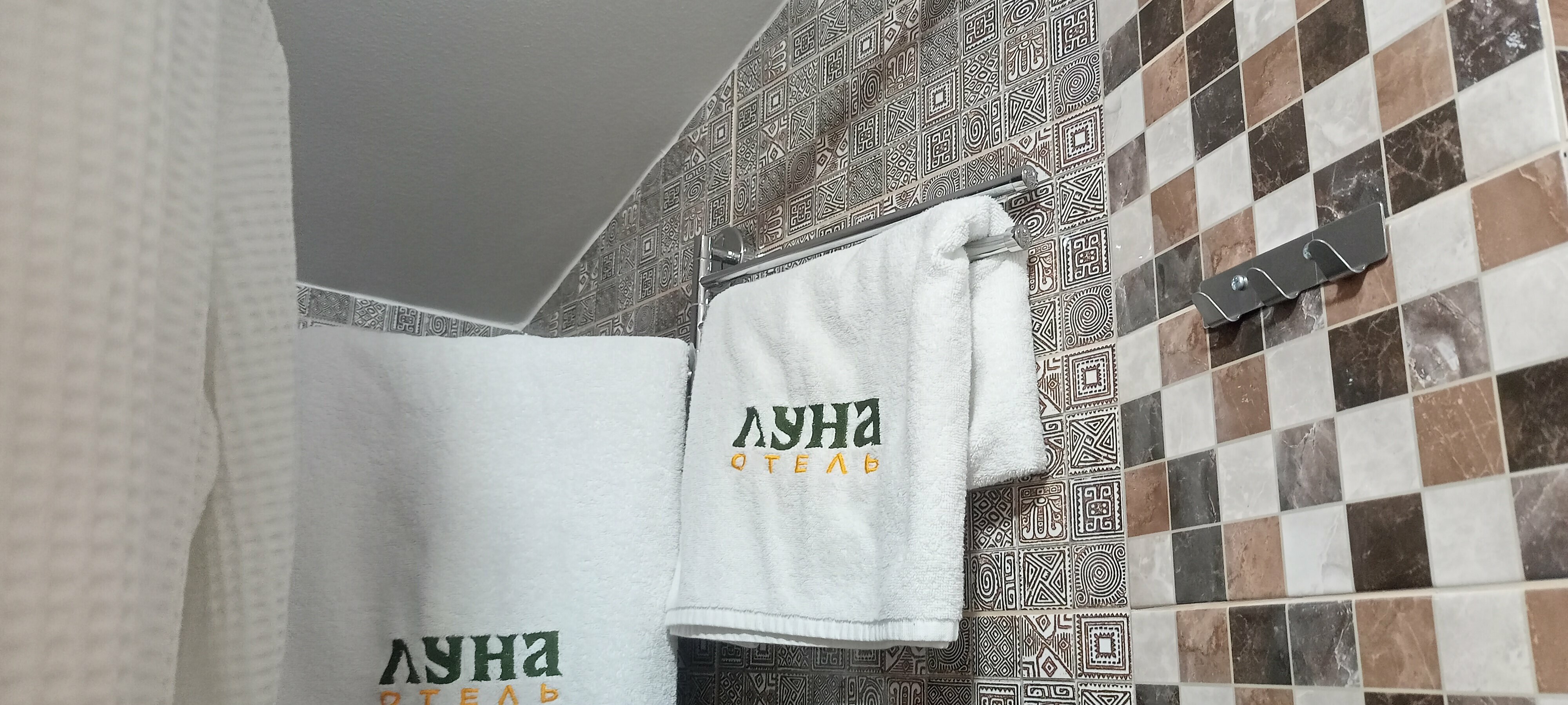 Раздельный 2