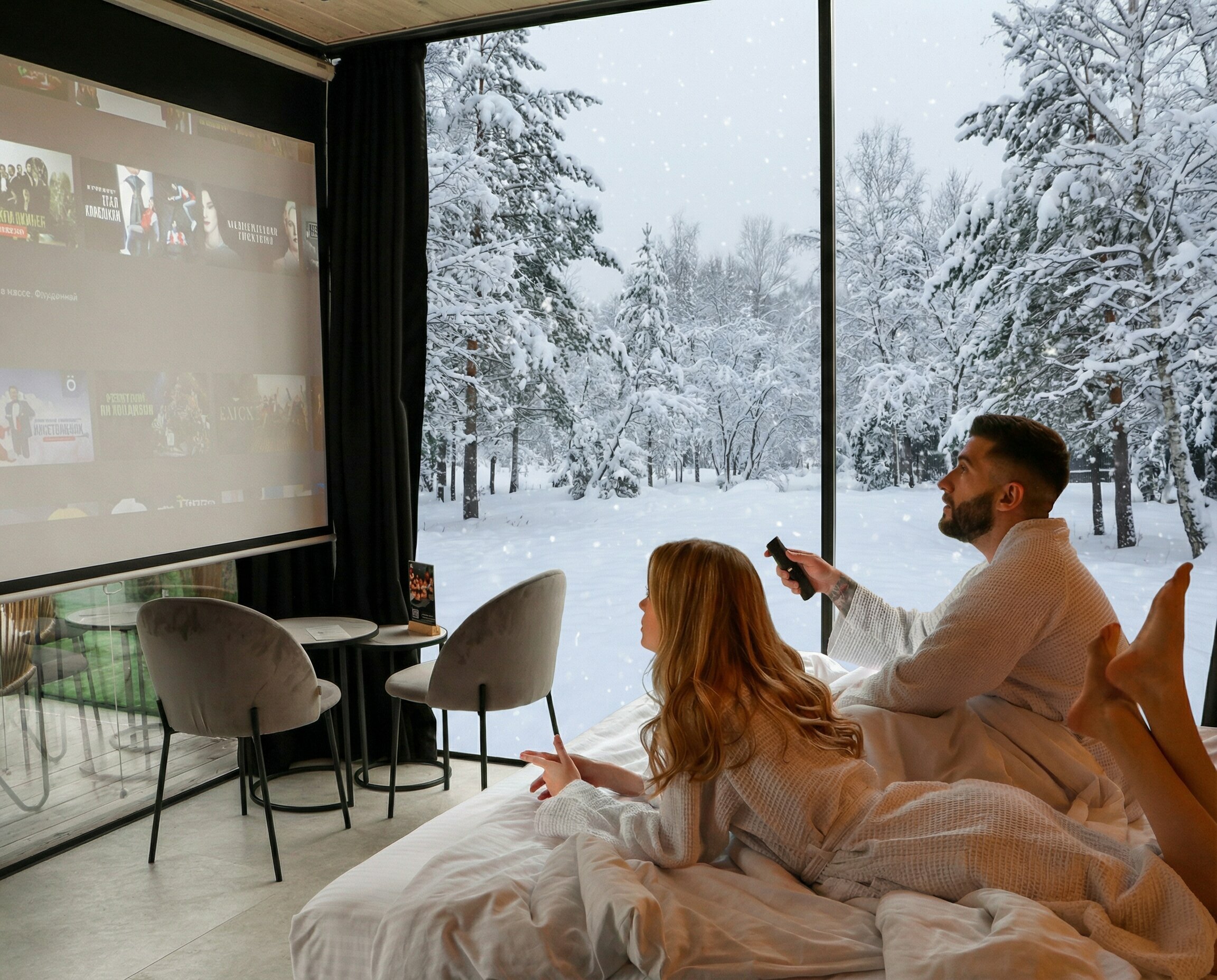 Зеркальный дом