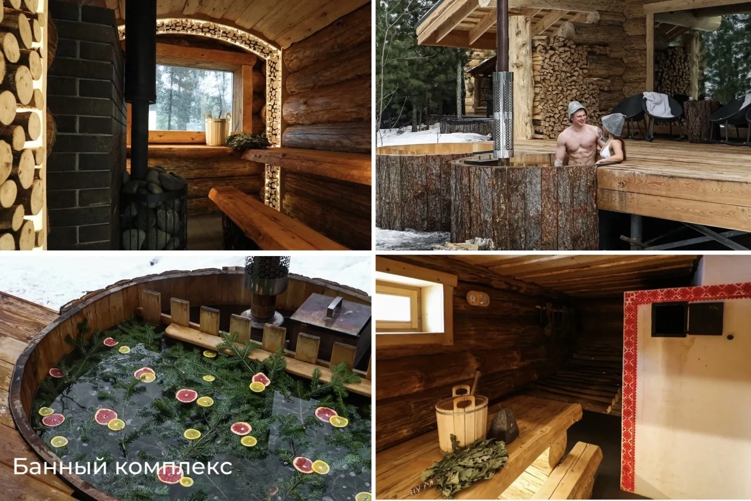 Вилла с панорамными окнами