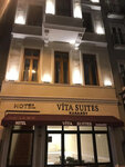 Двухместный номер Comfort двуспальная кровать в Vita Suites Karakoy